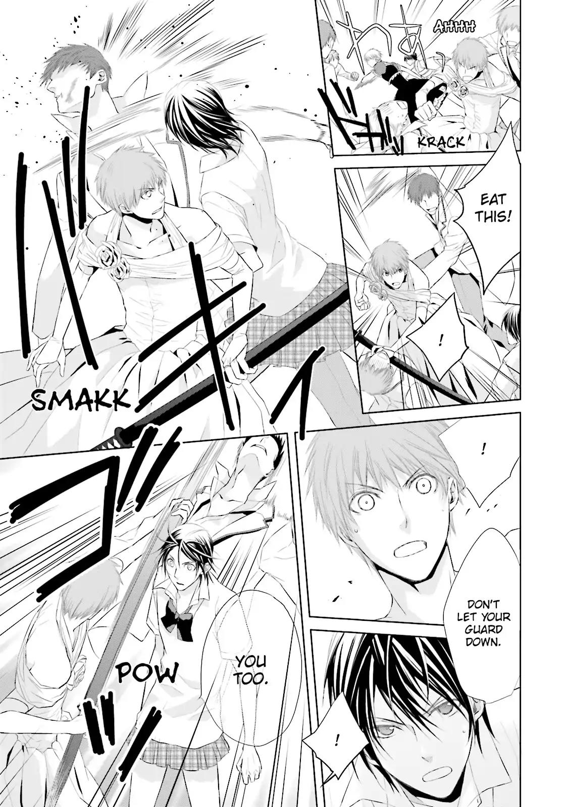 Samurai Drive Chapter 11 page 27 - Chapter 11: Vol.3 #11: Teamwork