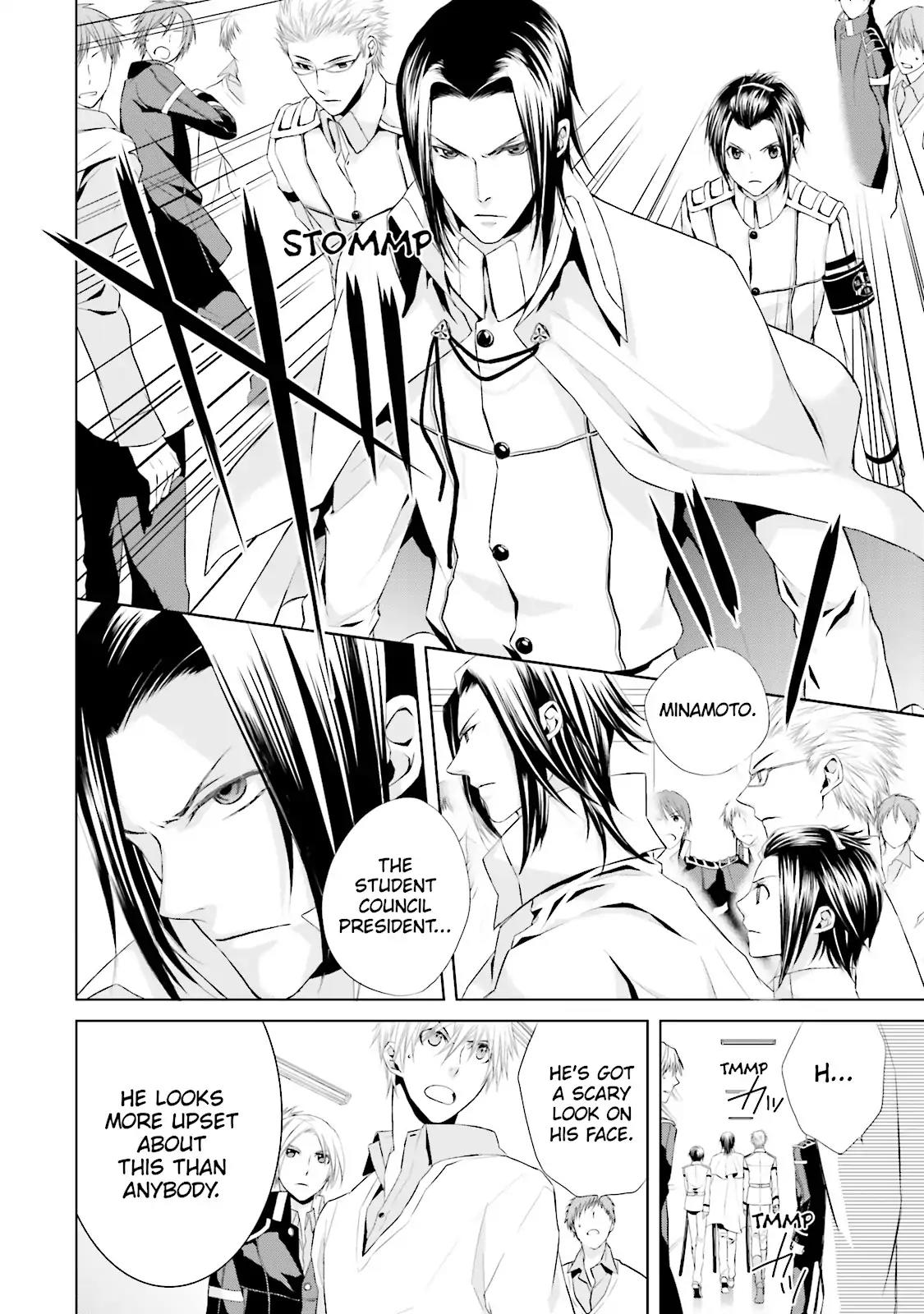 Samurai Drive Chapter 11 page 4 - Chapter 11: Vol.3 #11: Teamwork