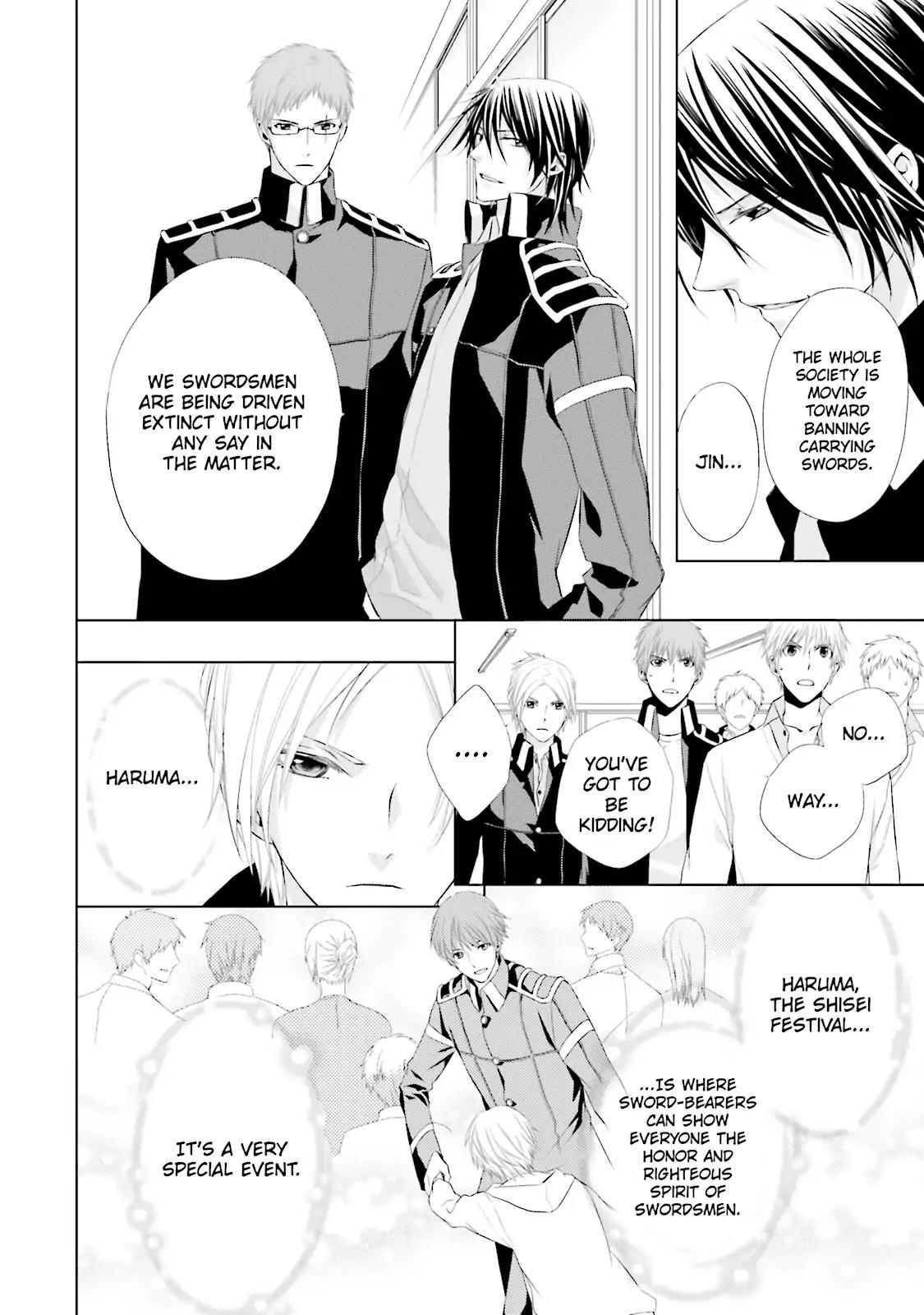 Samurai Drive Chapter 11 page 6 - Chapter 11: Vol.3 #11: Teamwork