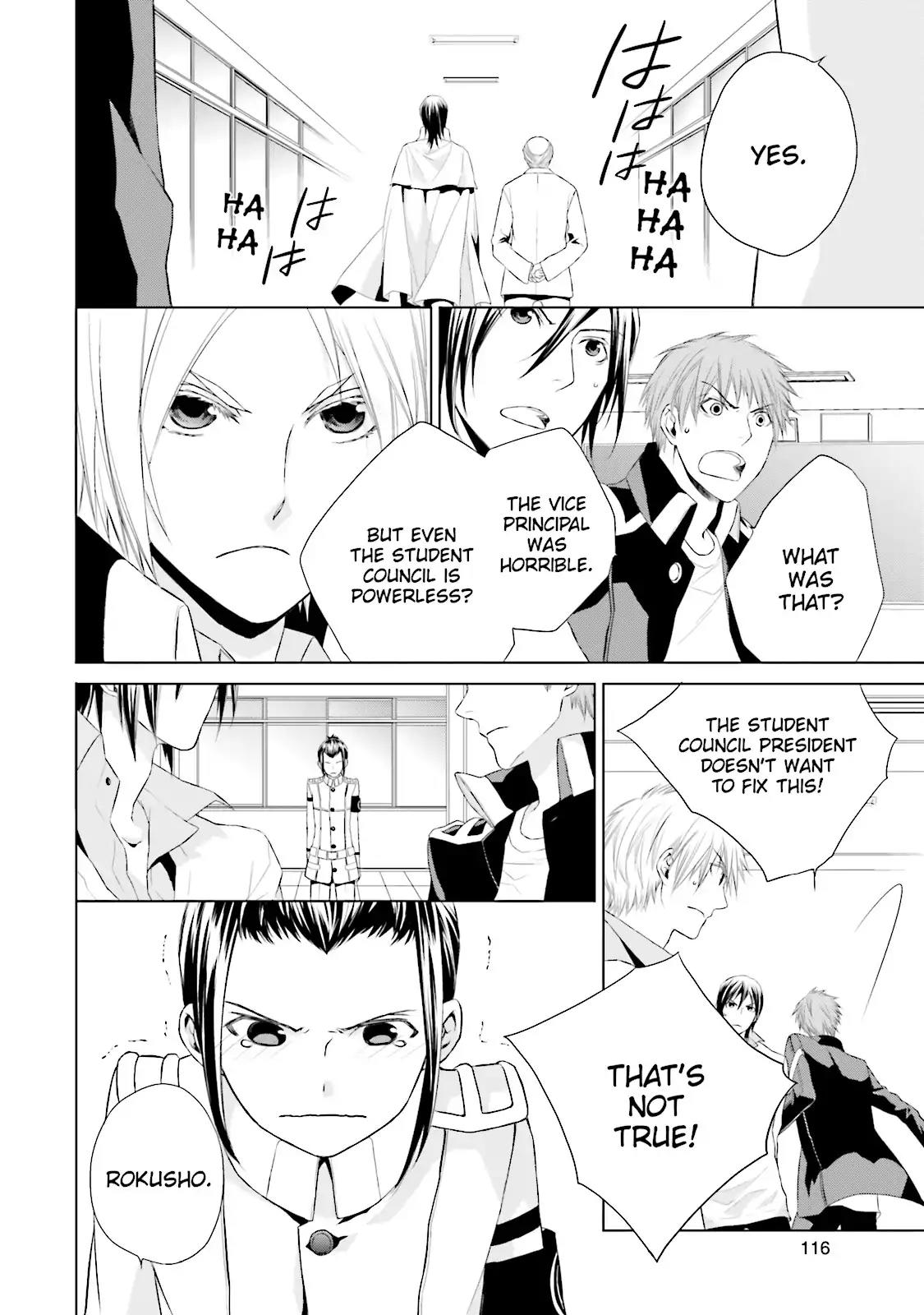 Samurai Drive Chapter 12 page 10 - Chapter 12: Vol.3 #12: Shiseikan High School