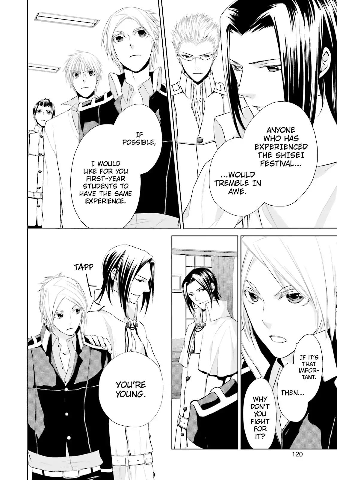 Samurai Drive Chapter 12 page 14 - Chapter 12: Vol.3 #12: Shiseikan High School