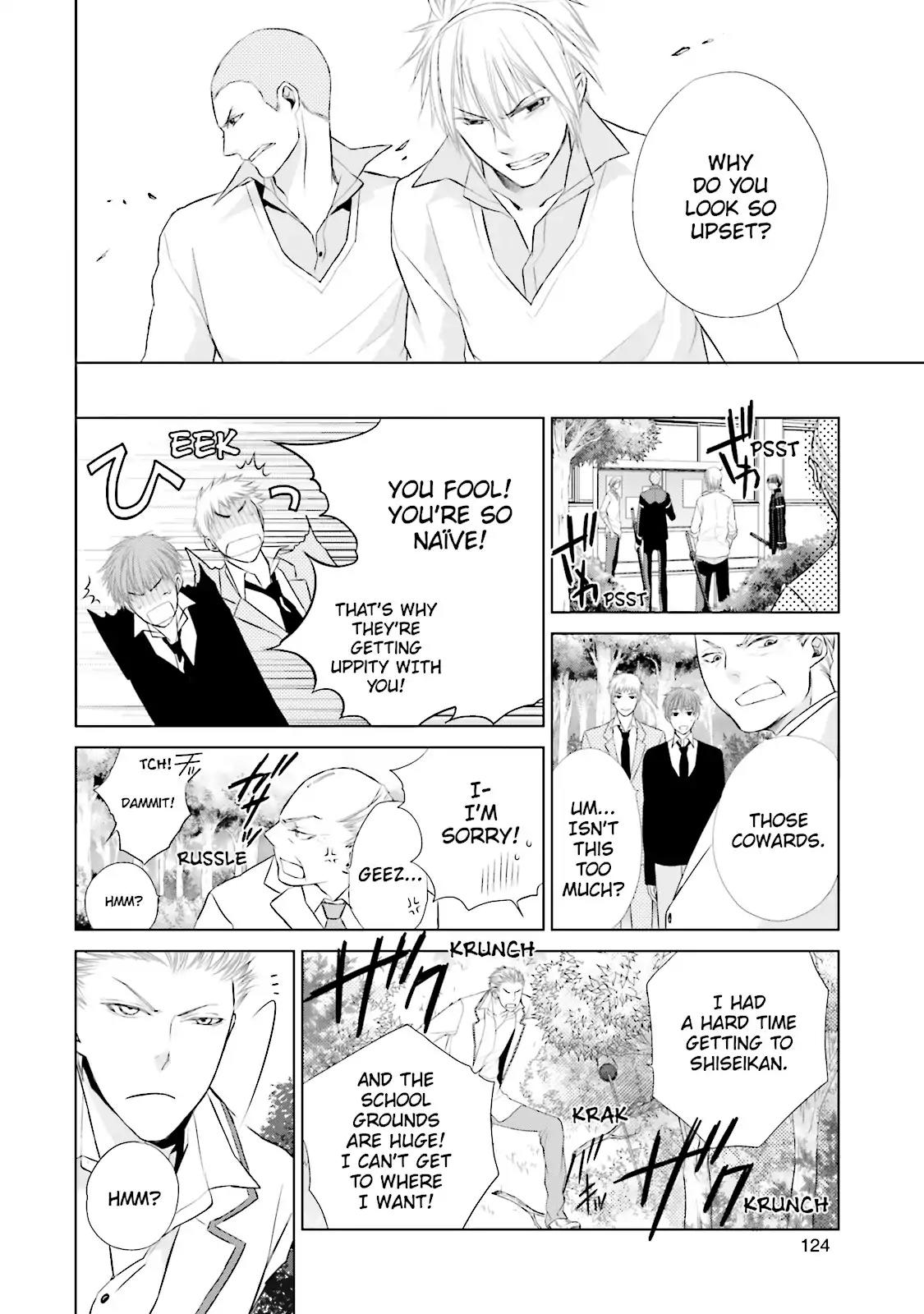 Samurai Drive Chapter 12 page 18 - Chapter 12: Vol.3 #12: Shiseikan High School