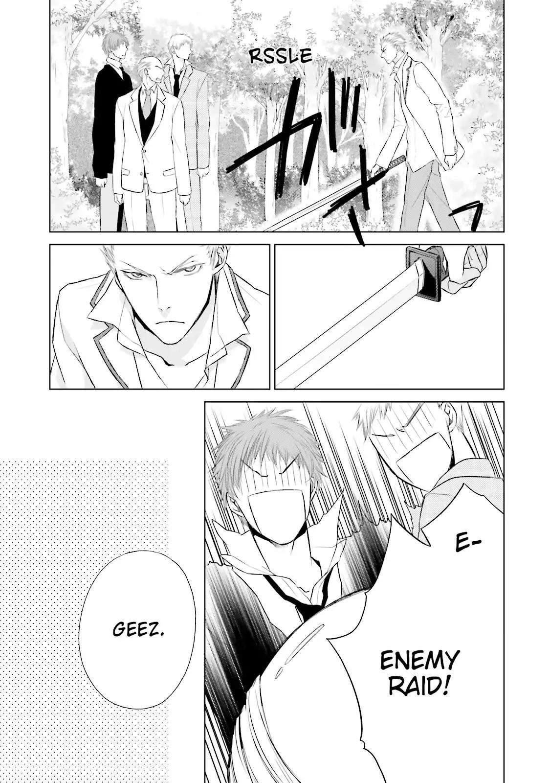 Samurai Drive Chapter 12 page 19 - Chapter 12: Vol.3 #12: Shiseikan High School