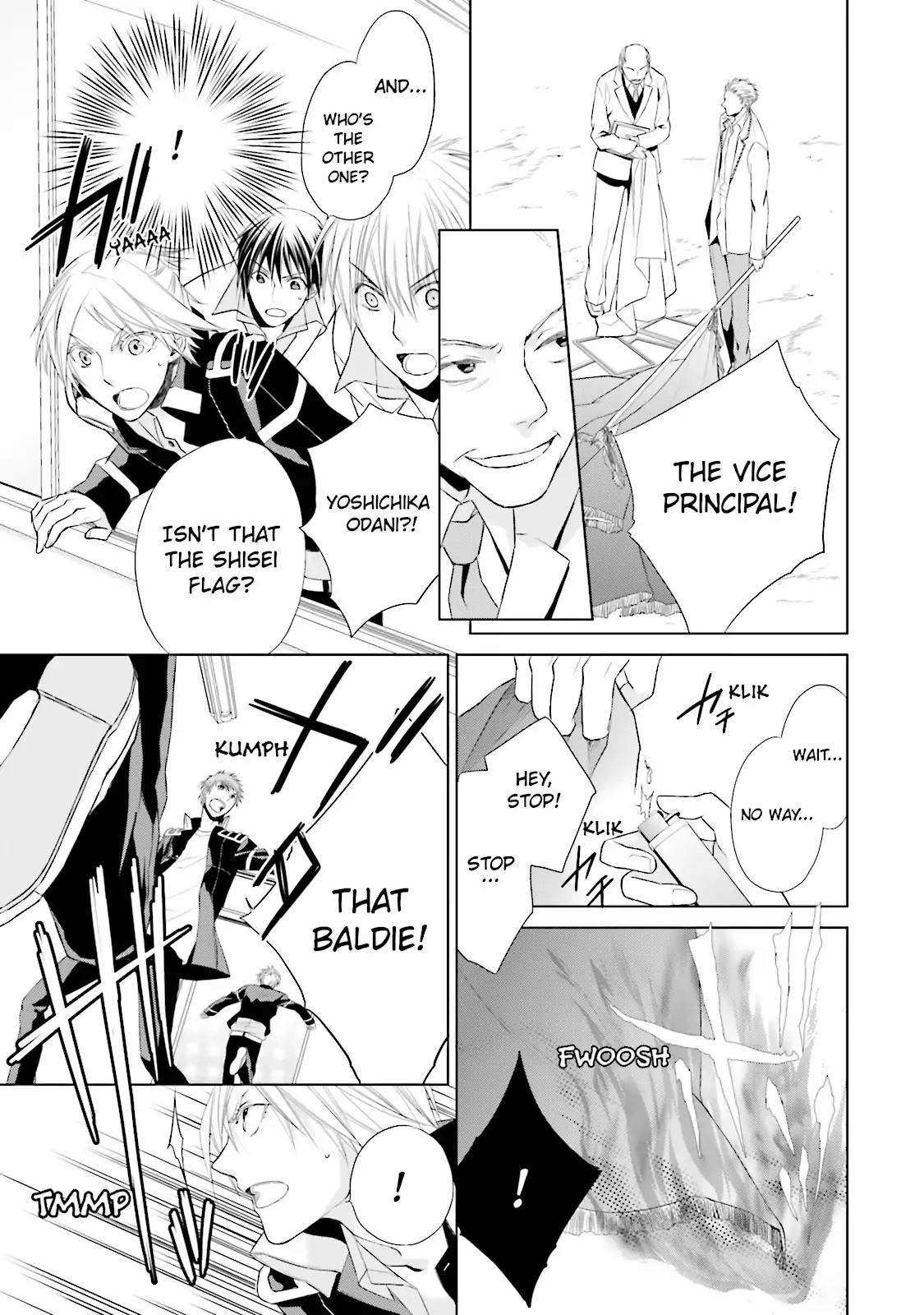 Samurai Drive Chapter 12 page 21 - Chapter 12: Vol.3 #12: Shiseikan High School