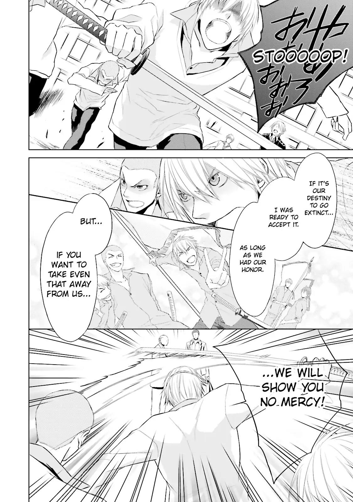 Samurai Drive Chapter 12 page 22 - Chapter 12: Vol.3 #12: Shiseikan High School