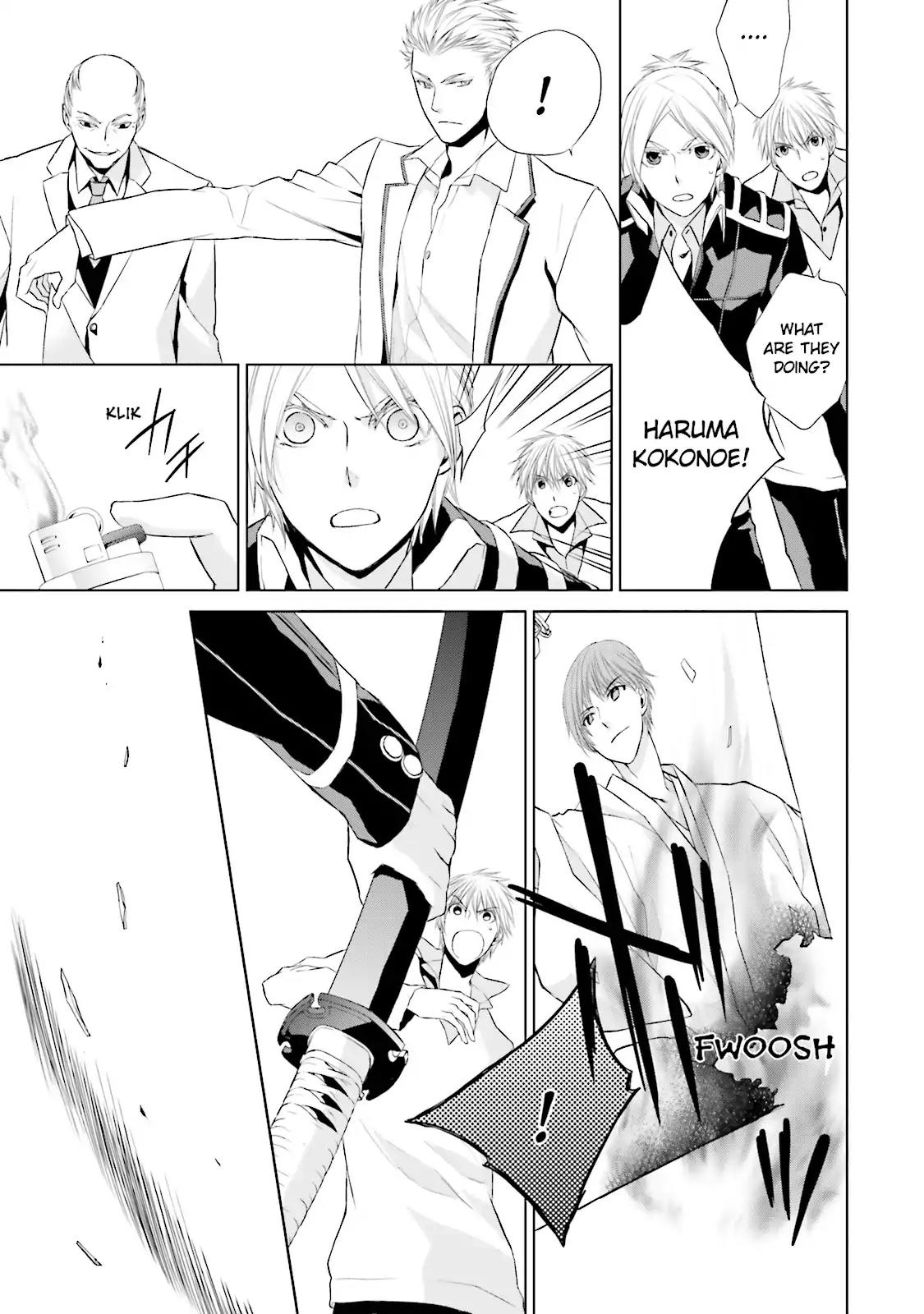 Samurai Drive Chapter 12 page 23 - Chapter 12: Vol.3 #12: Shiseikan High School