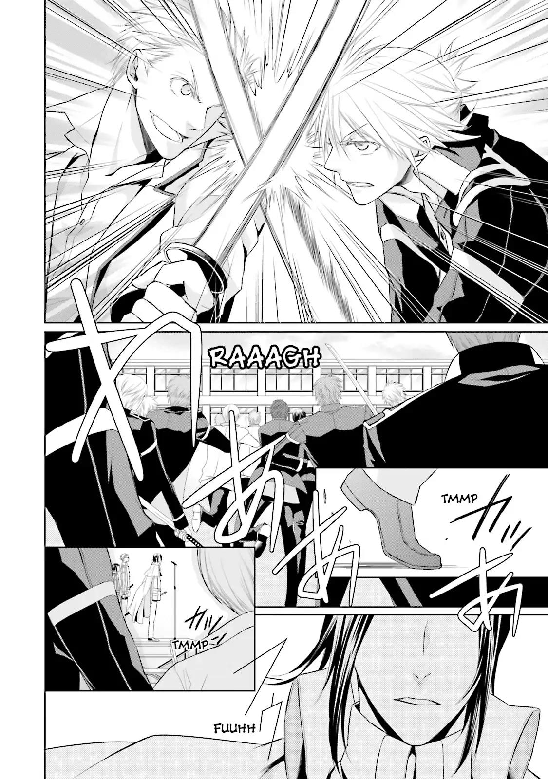 Samurai Drive Chapter 12 page 24 - Chapter 12: Vol.3 #12: Shiseikan High School