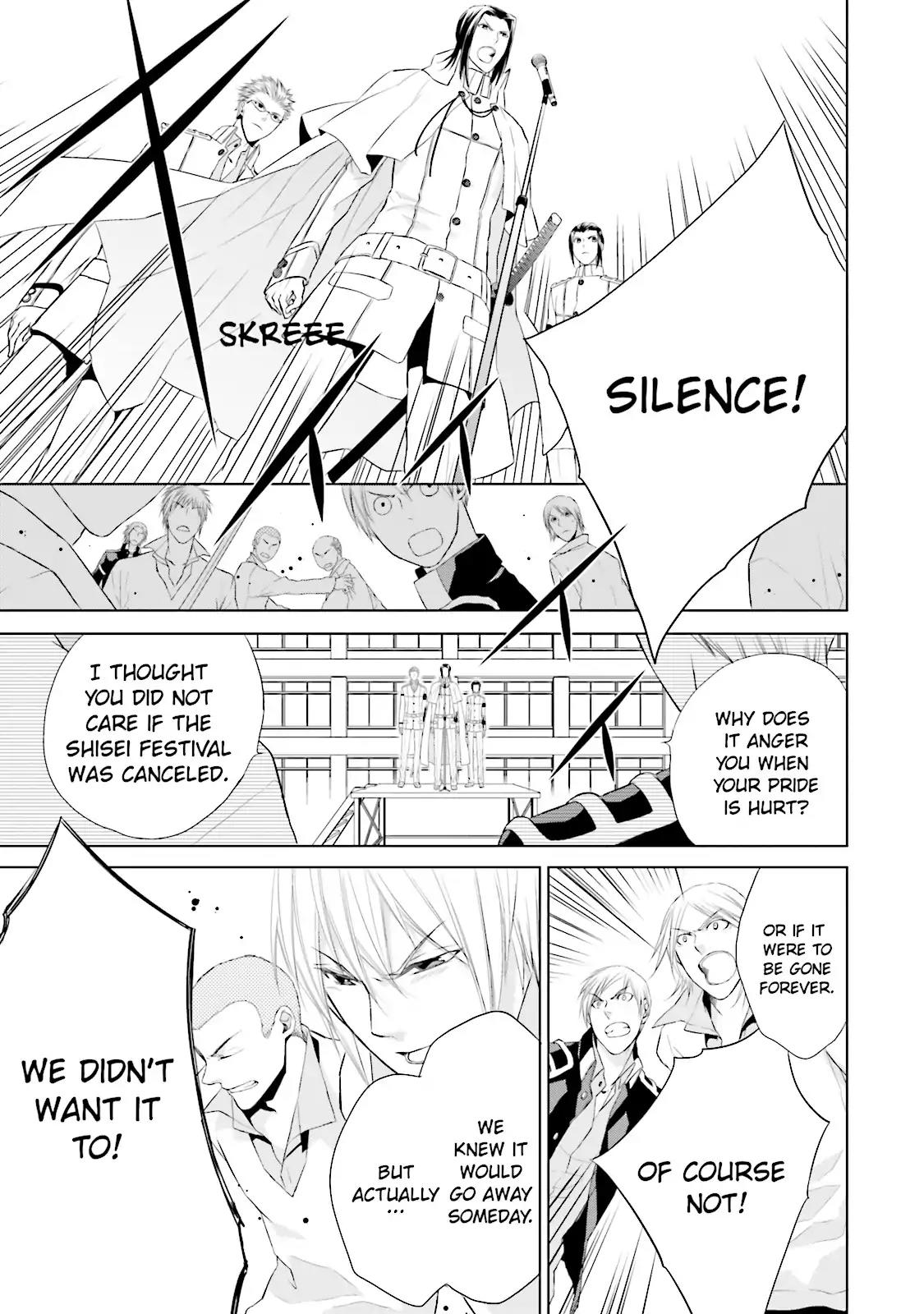 Samurai Drive Chapter 12 page 25 - Chapter 12: Vol.3 #12: Shiseikan High School