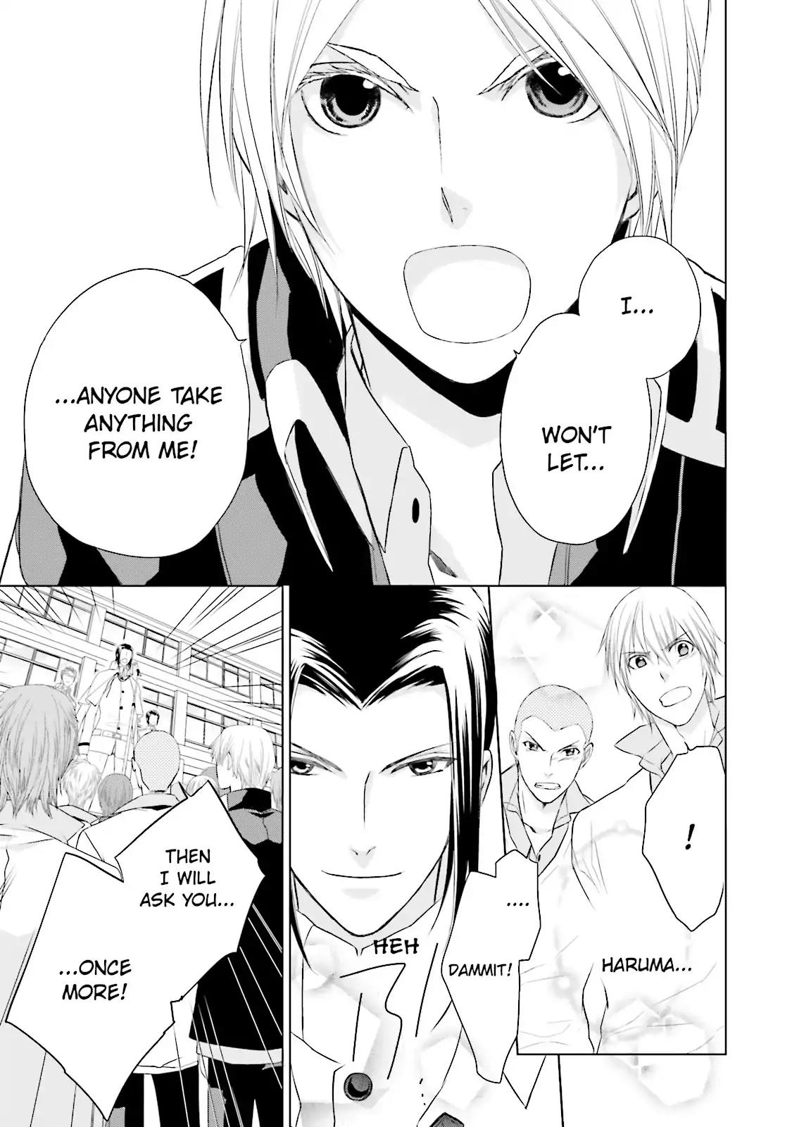 Samurai Drive Chapter 12 page 27 - Chapter 12: Vol.3 #12: Shiseikan High School