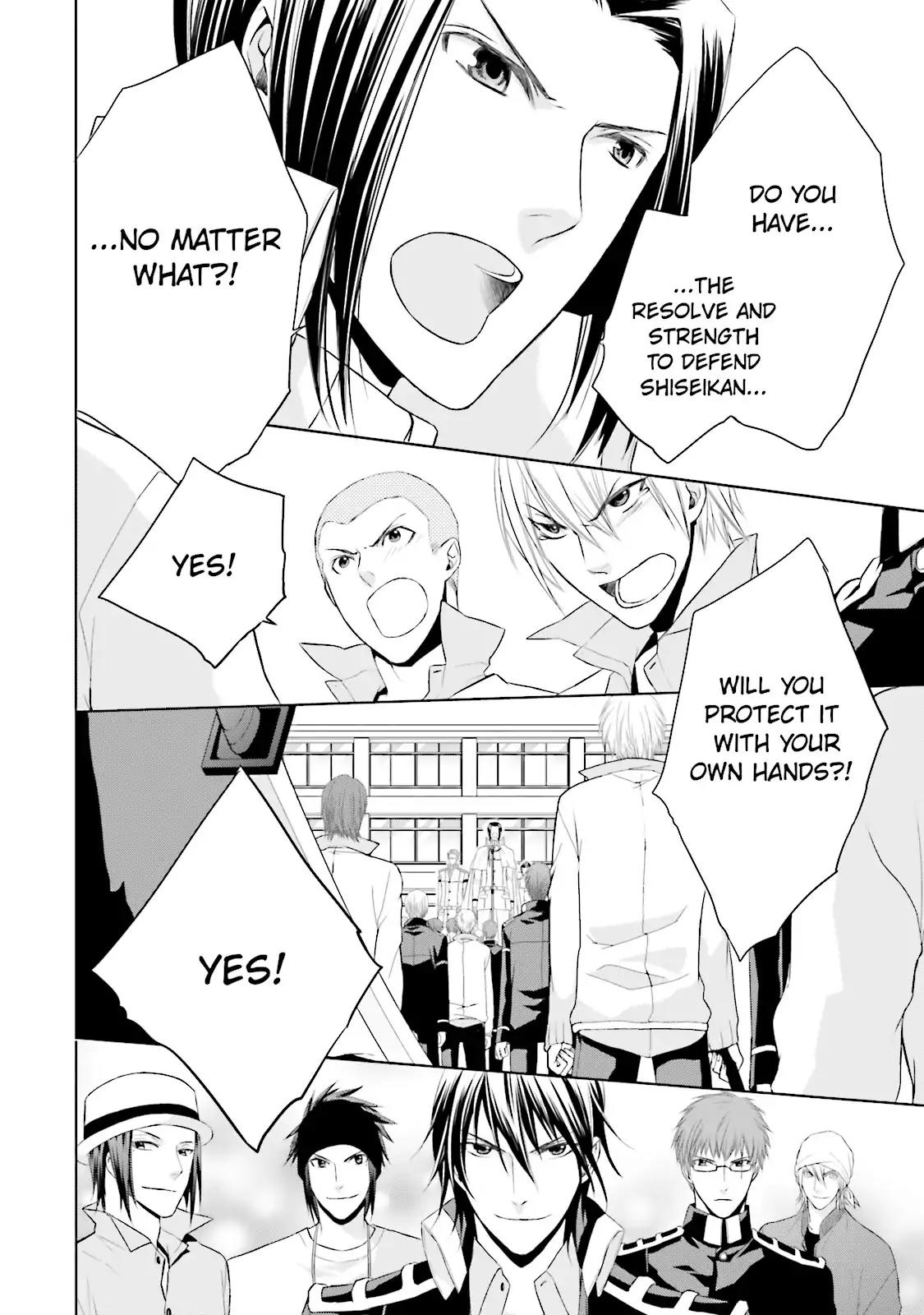 Samurai Drive Chapter 12 page 28 - Chapter 12: Vol.3 #12: Shiseikan High School
