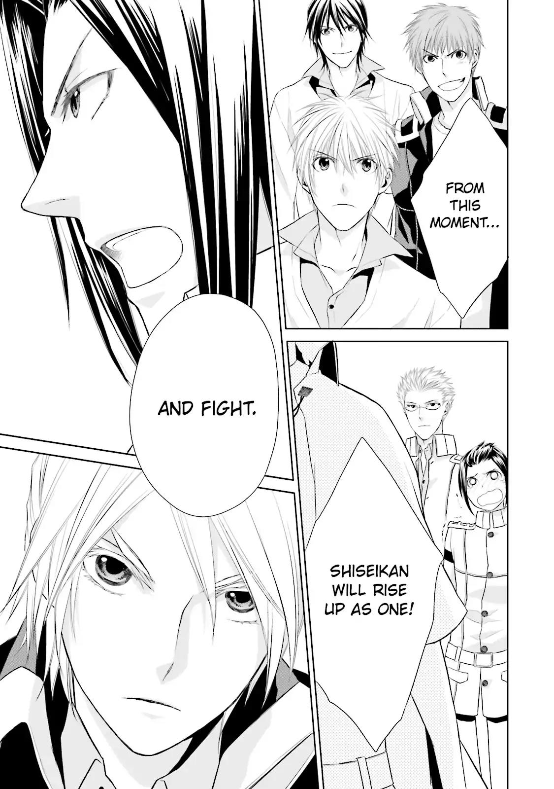 Samurai Drive Chapter 12 page 29 - Chapter 12: Vol.3 #12: Shiseikan High School