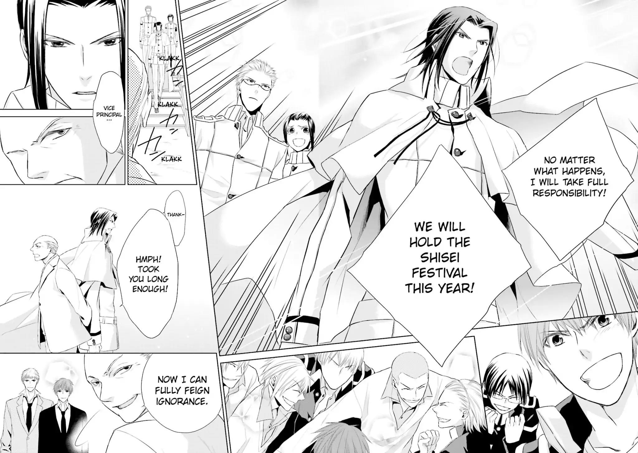 Samurai Drive Chapter 12 page 30 - Chapter 12: Vol.3 #12: Shiseikan High School