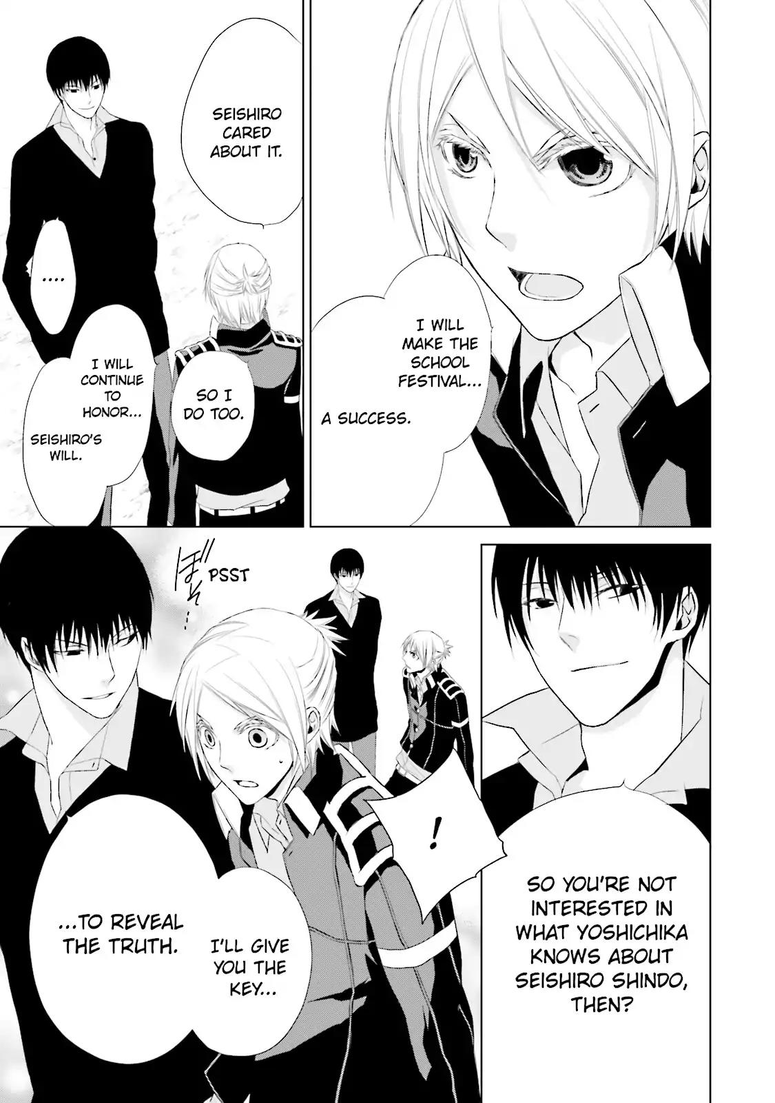 Samurai Drive Chapter 12 page 34 - Chapter 12: Vol.3 #12: Shiseikan High School