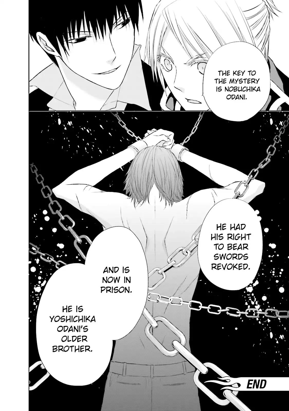 Samurai Drive Chapter 12 page 35 - Chapter 12: Vol.3 #12: Shiseikan High School