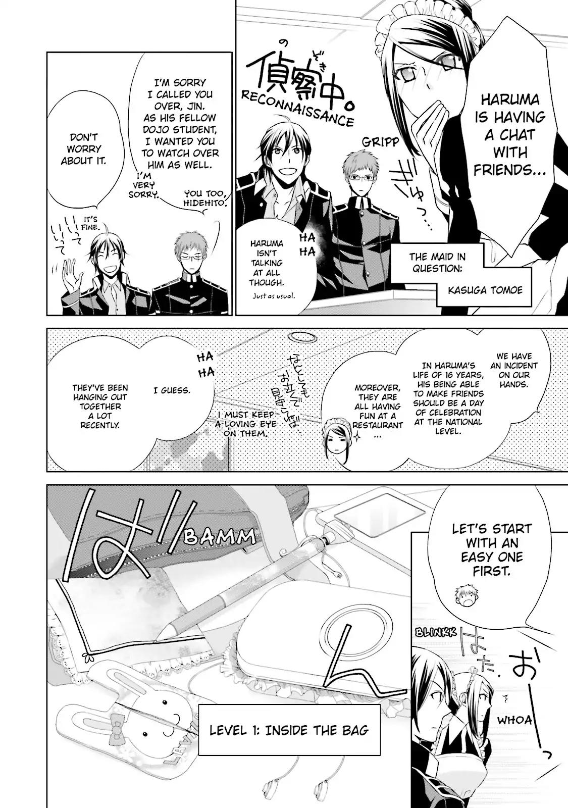 Samurai Drive Chapter 13.5 page 2 - Chapter 13.5: Vol.3 #13.5: [Another Story] Maid Drive