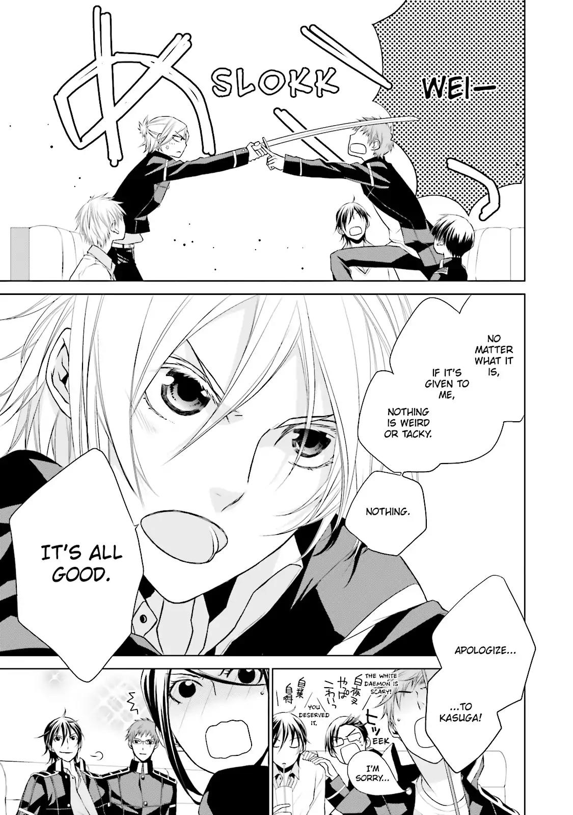 Samurai Drive Chapter 13.5 page 6 - Chapter 13.5: Vol.3 #13.5: [Another Story] Maid Drive