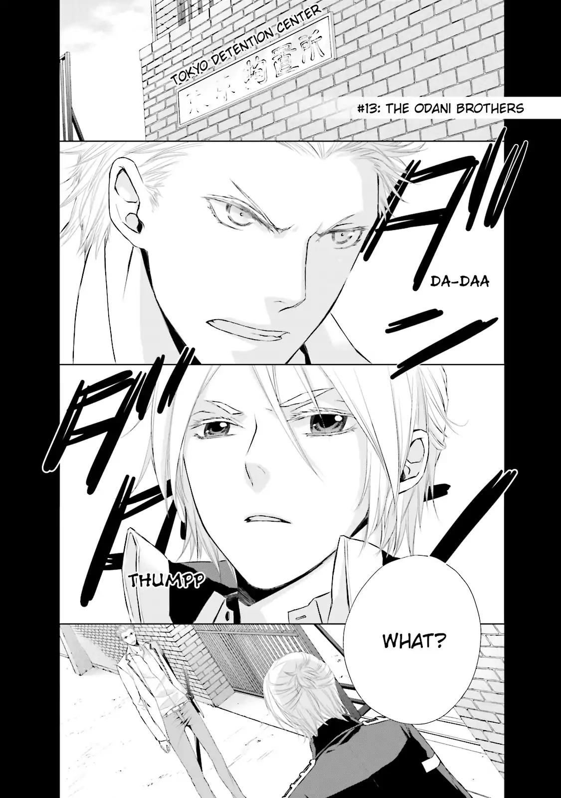 Samurai Drive Chapter 13 page 1 - Chapter 13: Vol.3 #13: The Odani Brothers