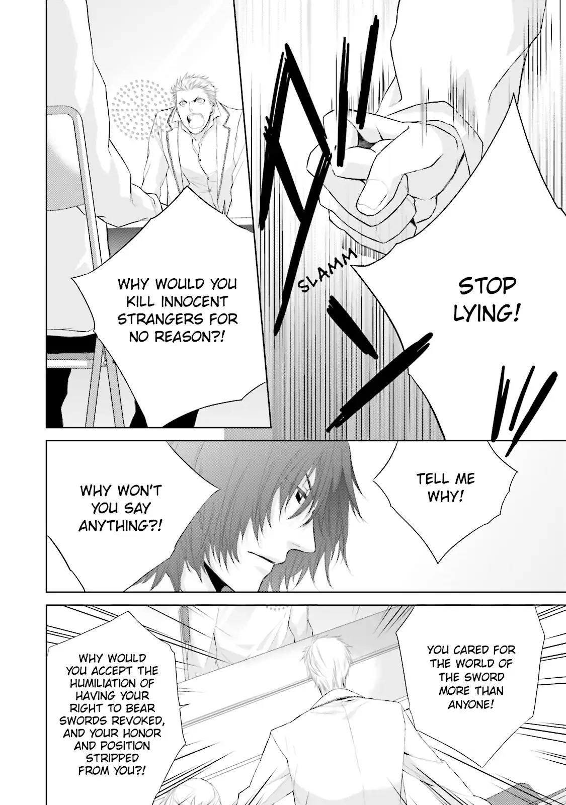 Samurai Drive Chapter 13 page 12 - Chapter 13: Vol.3 #13: The Odani Brothers
