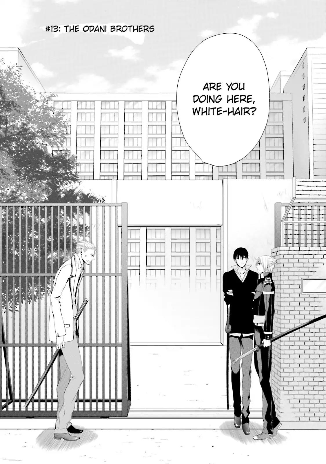Samurai Drive Chapter 13 page 2 - Chapter 13: Vol.3 #13: The Odani Brothers