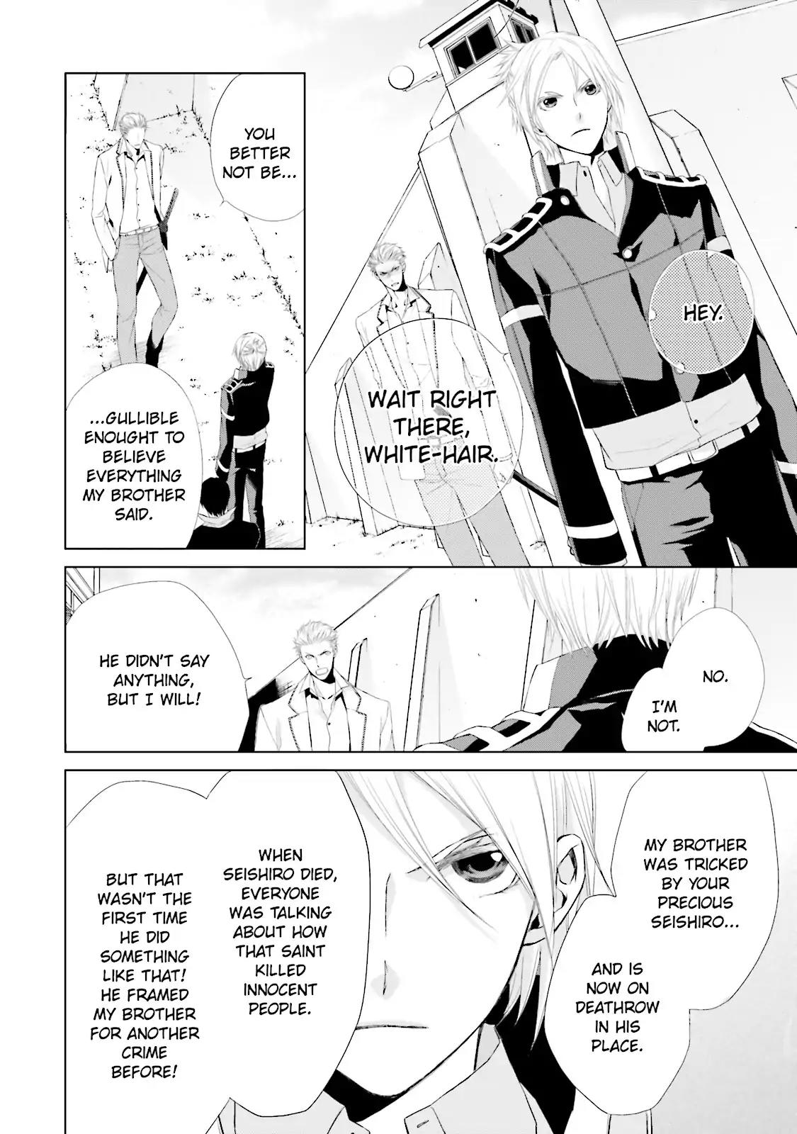Samurai Drive Chapter 13 page 20 - Chapter 13: Vol.3 #13: The Odani Brothers