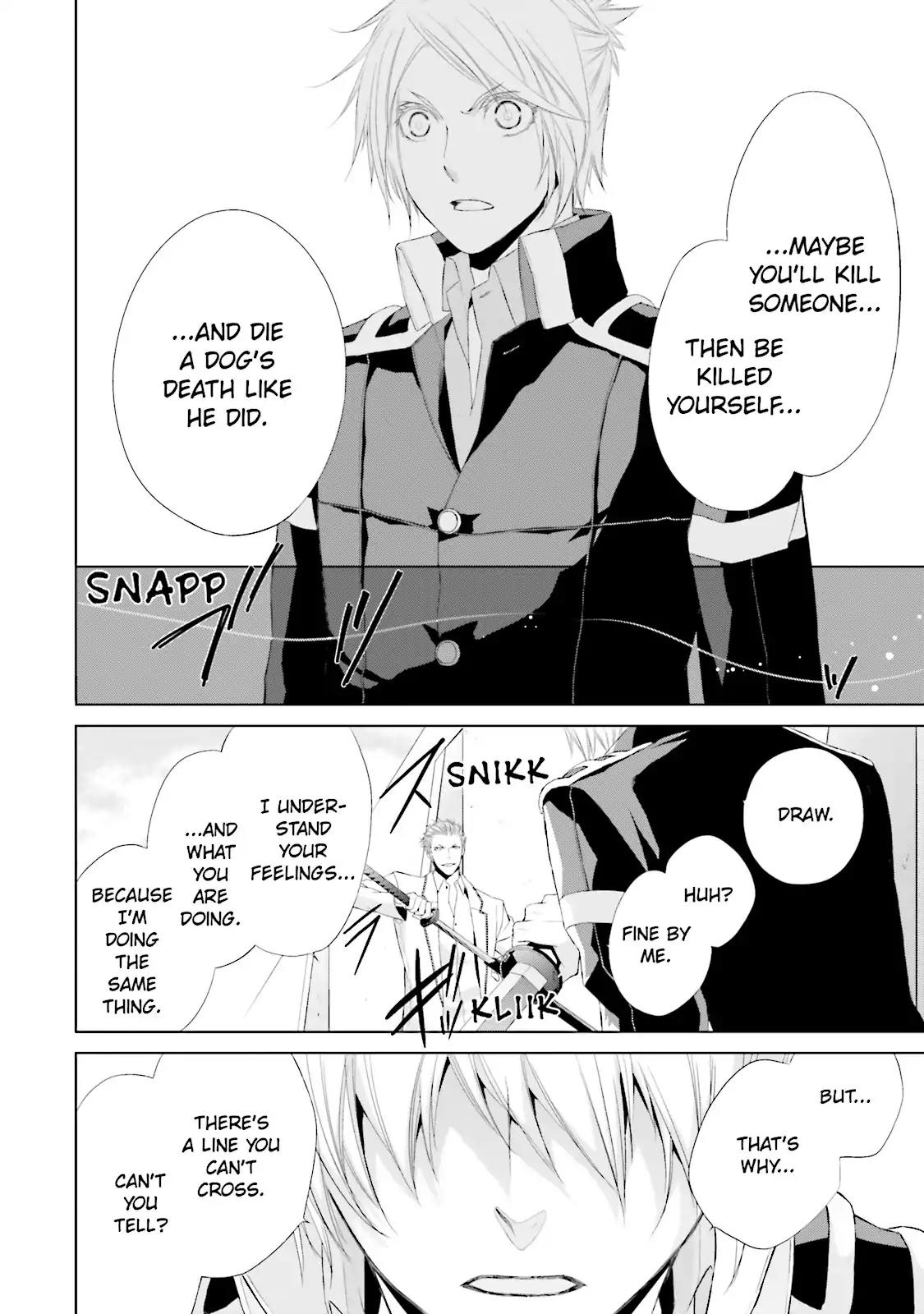 Samurai Drive Chapter 13 page 22 - Chapter 13: Vol.3 #13: The Odani Brothers