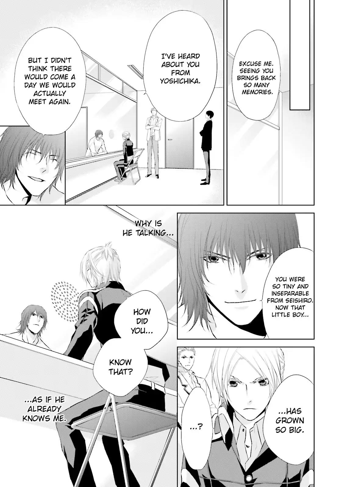 Samurai Drive Chapter 13 page 7 - Chapter 13: Vol.3 #13: The Odani Brothers