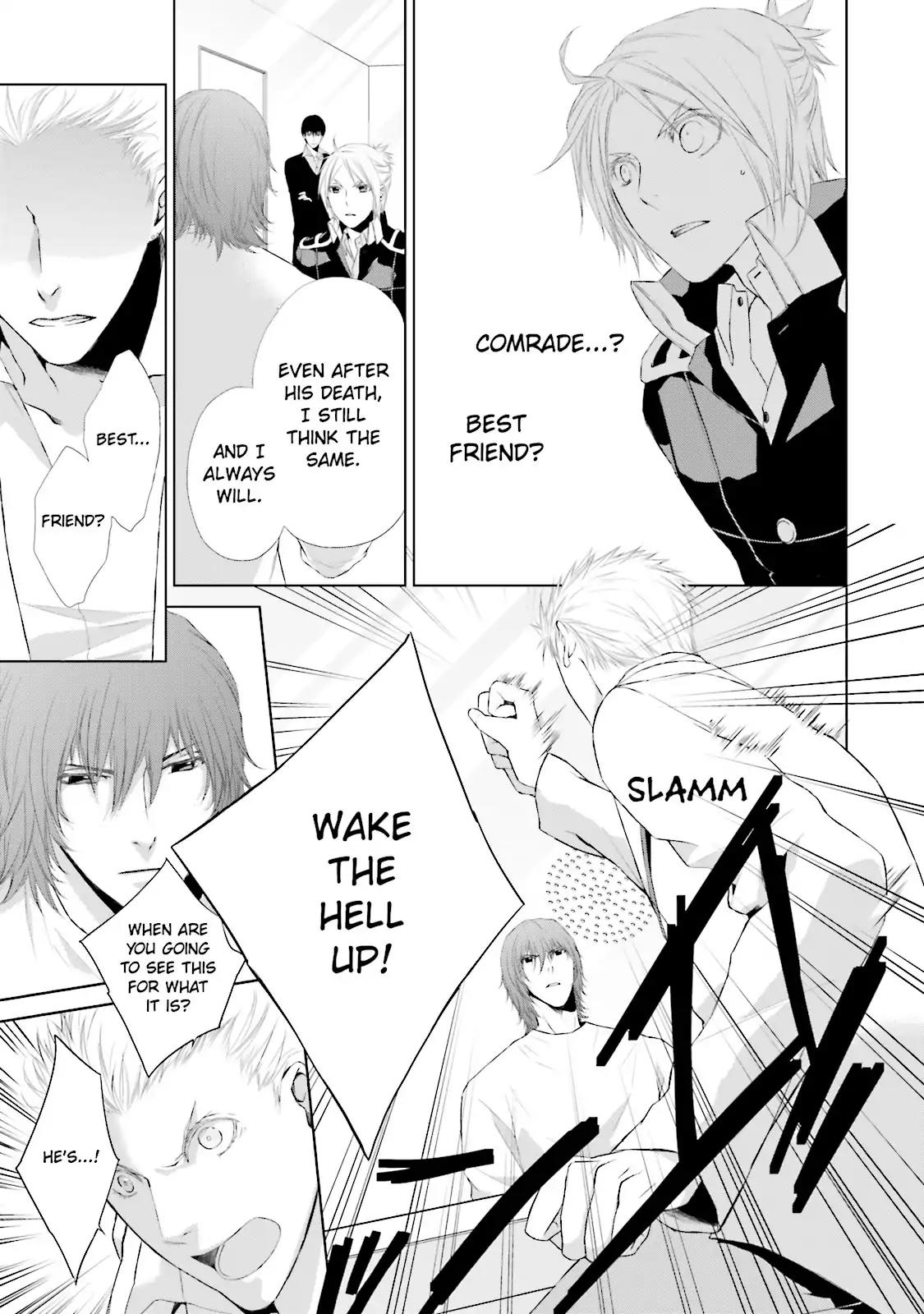 Samurai Drive Chapter 13 page 9 - Chapter 13: Vol.3 #13: The Odani Brothers