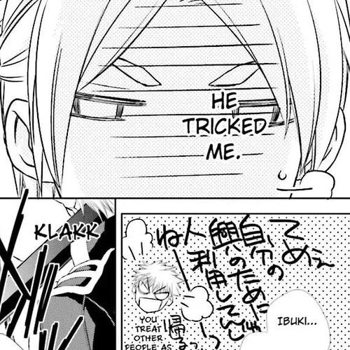 Samurai Drive Chapter 13: Vol.3 #13: The Odani Brothers cover