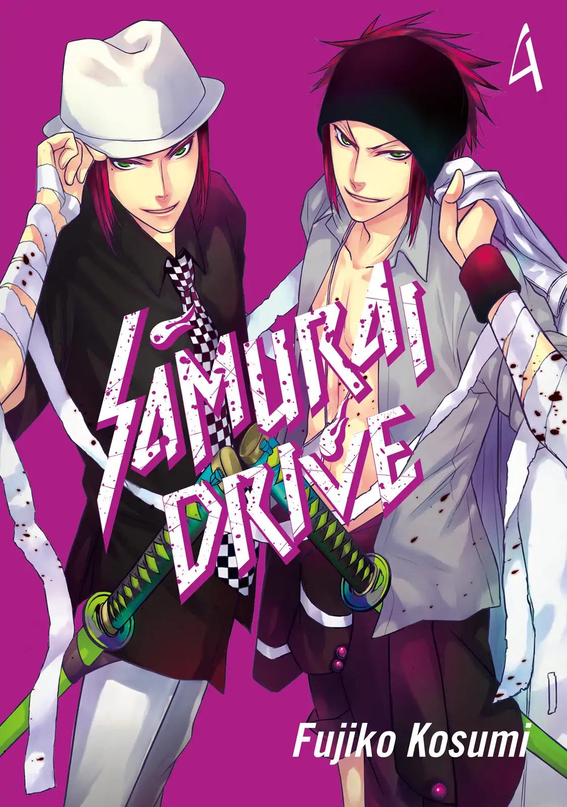 Samurai Drive Chapter 14 page 1 - Chapter 14: Vol.4 #14: The Fool and the Sword