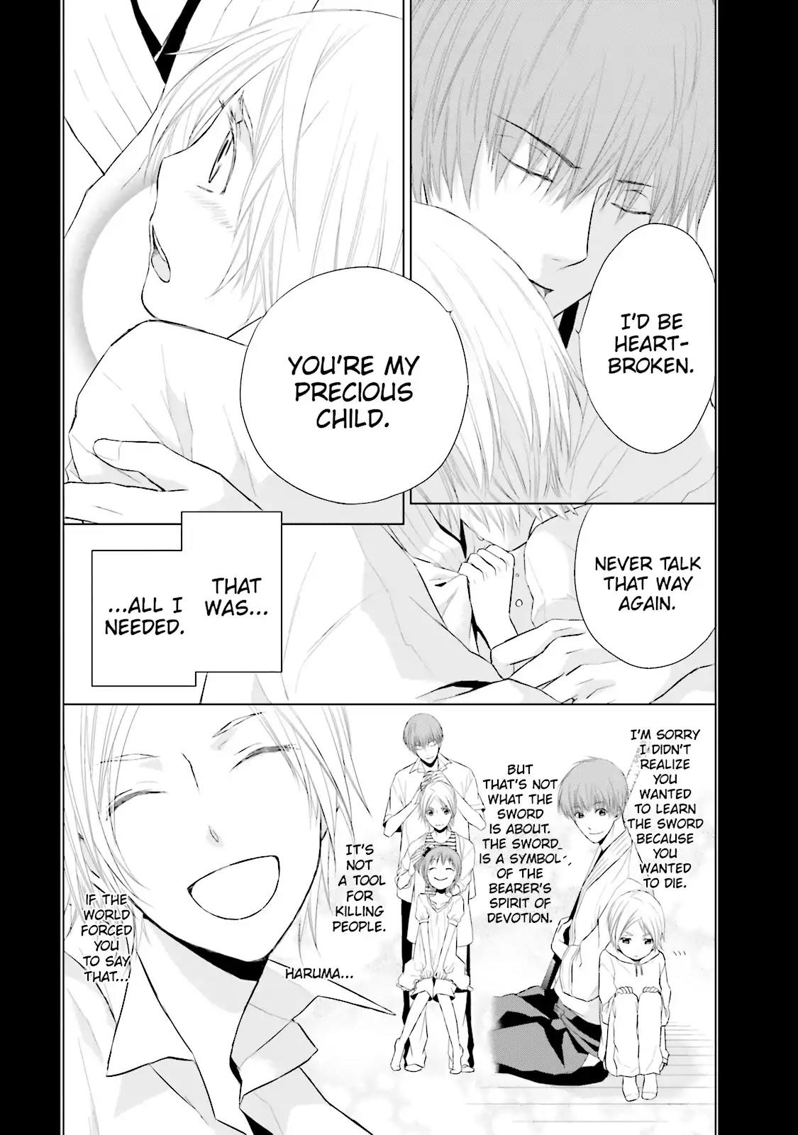 Samurai Drive Chapter 14 page 11 - Chapter 14: Vol.4 #14: The Fool and the Sword