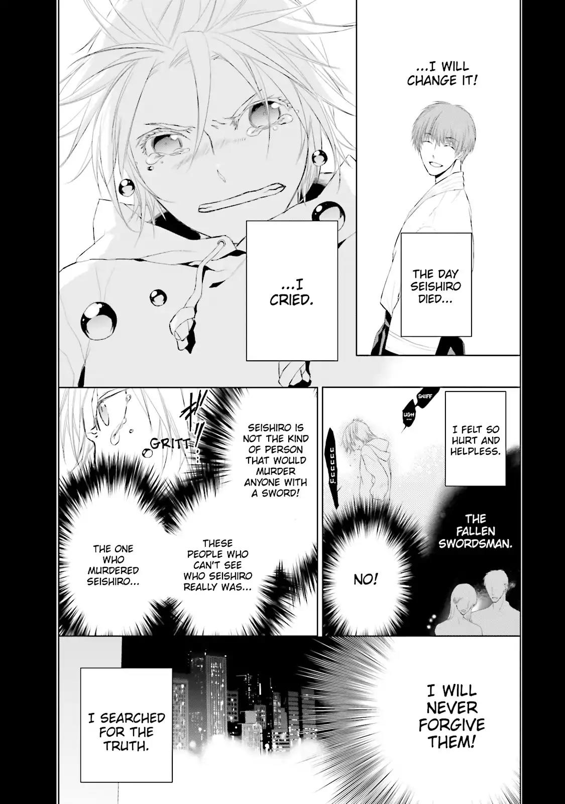 Samurai Drive Chapter 14 page 12 - Chapter 14: Vol.4 #14: The Fool and the Sword