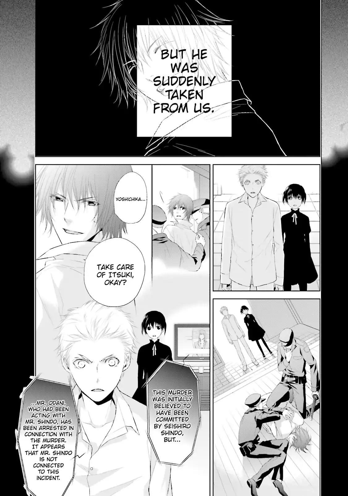 Samurai Drive Chapter 14 page 18 - Chapter 14: Vol.4 #14: The Fool and the Sword