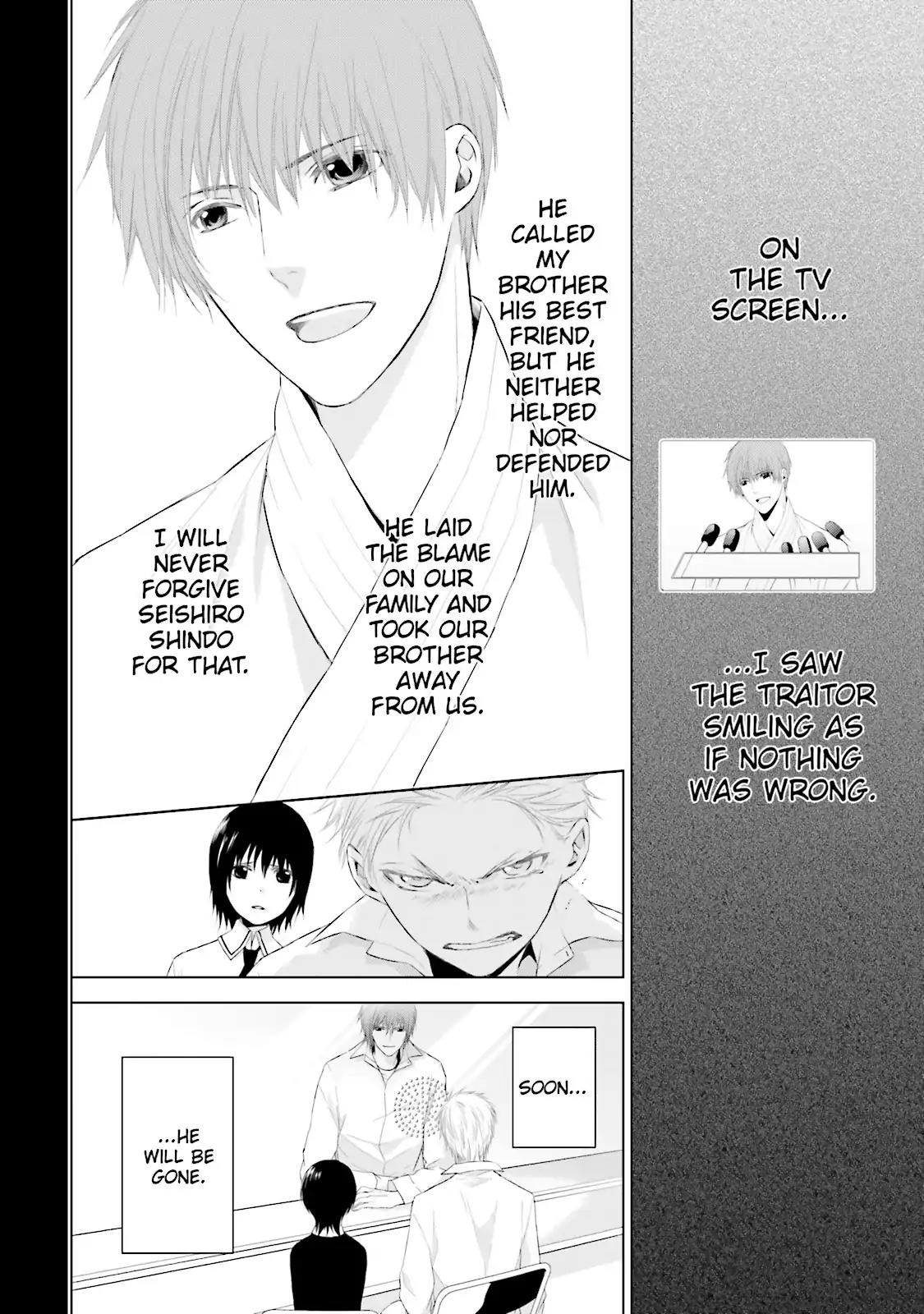 Samurai Drive Chapter 14 page 19 - Chapter 14: Vol.4 #14: The Fool and the Sword