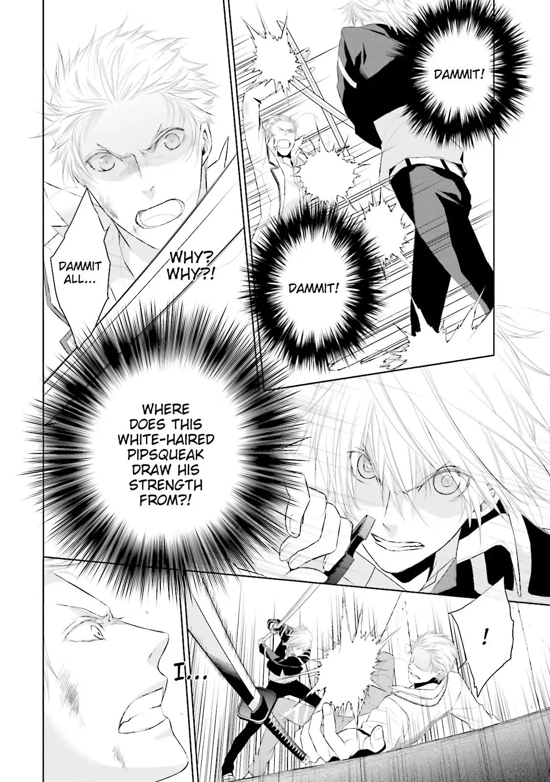 Samurai Drive Chapter 14 page 23 - Chapter 14: Vol.4 #14: The Fool and the Sword