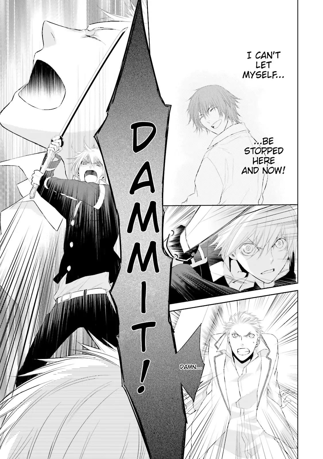 Samurai Drive Chapter 14 page 24 - Chapter 14: Vol.4 #14: The Fool and the Sword