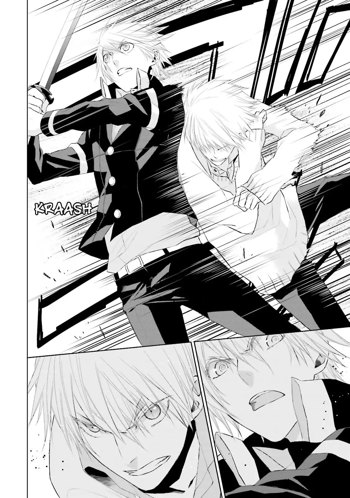 Samurai Drive Chapter 14 page 25 - Chapter 14: Vol.4 #14: The Fool and the Sword