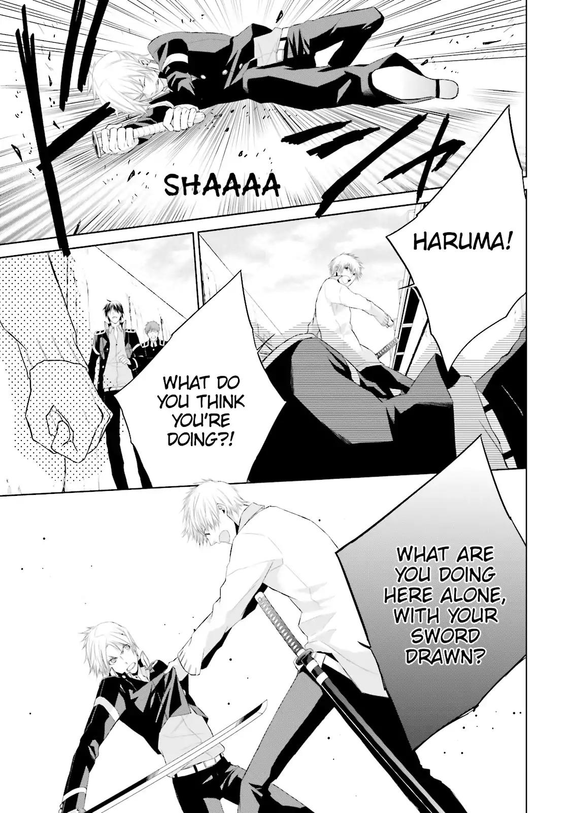 Samurai Drive Chapter 14 page 26 - Chapter 14: Vol.4 #14: The Fool and the Sword