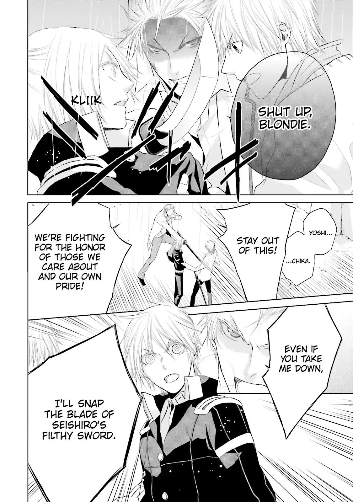 Samurai Drive Chapter 14 page 29 - Chapter 14: Vol.4 #14: The Fool and the Sword