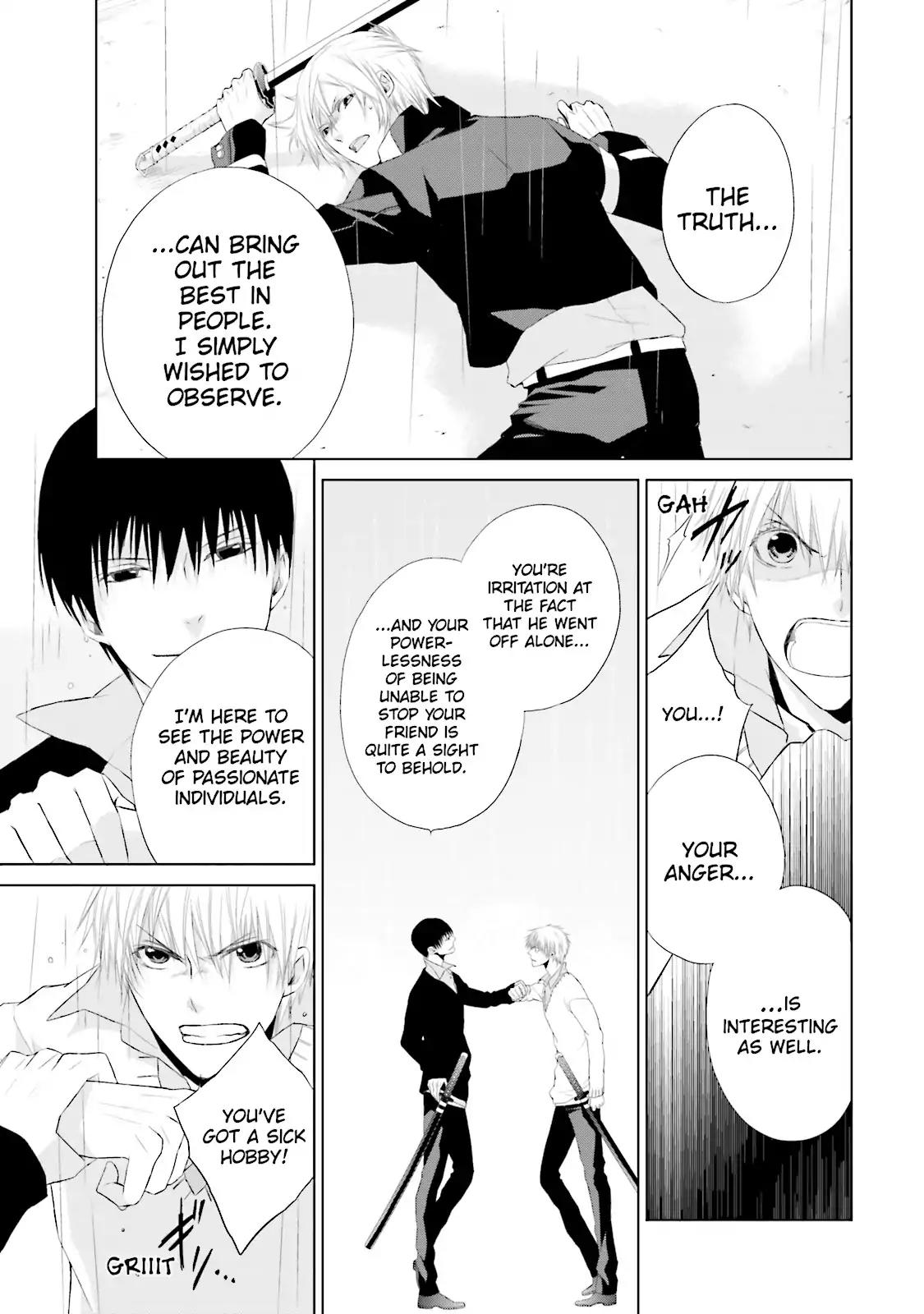 Samurai Drive Chapter 14 page 34 - Chapter 14: Vol.4 #14: The Fool and the Sword