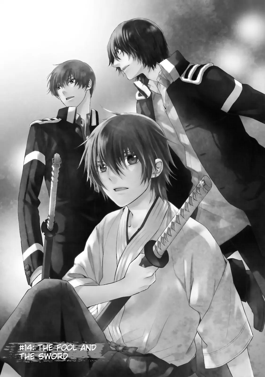 Samurai Drive Chapter 14 page 4 - Chapter 14: Vol.4 #14: The Fool and the Sword