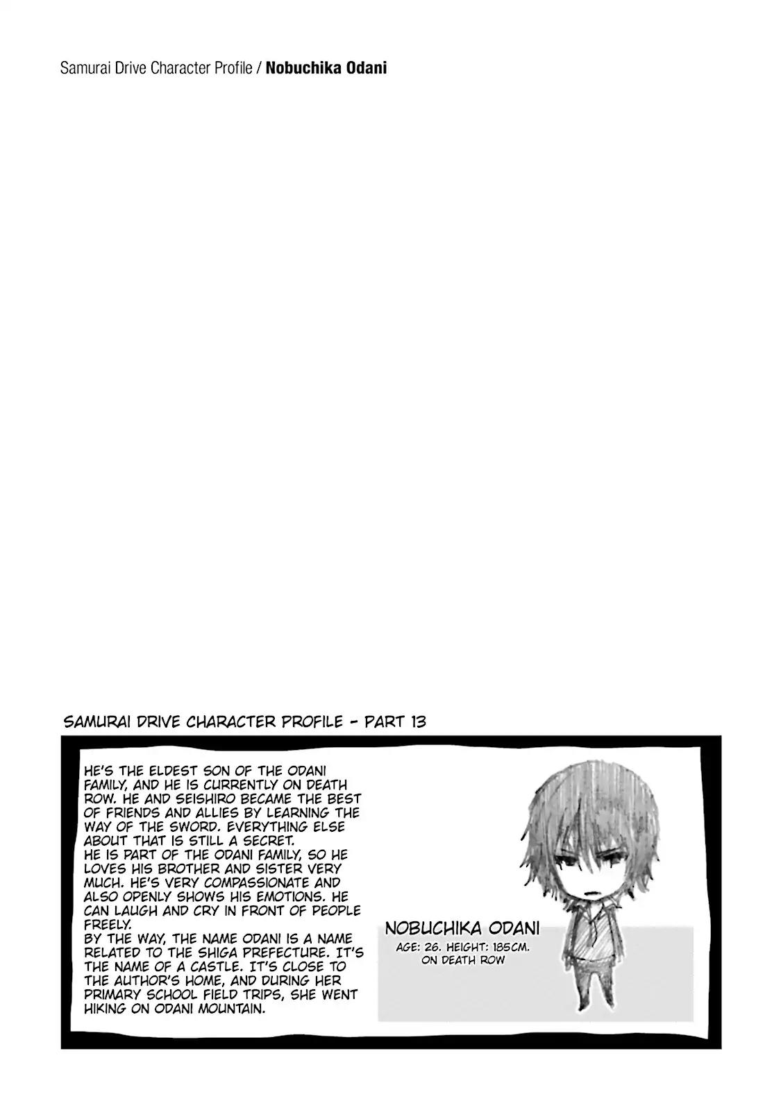 Samurai Drive Chapter 14 page 41 - Chapter 14: Vol.4 #14: The Fool and the Sword