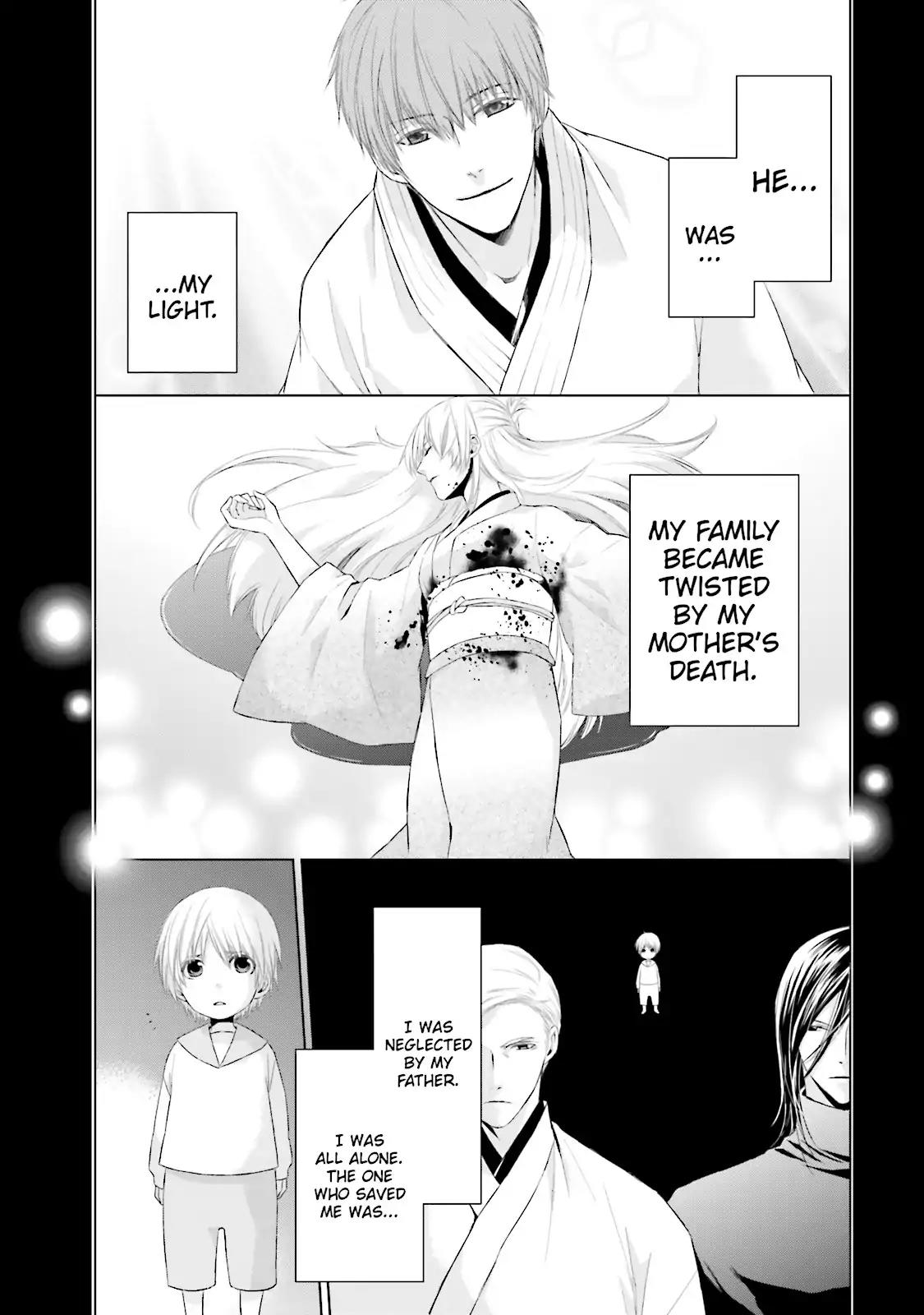 Samurai Drive Chapter 14 page 8 - Chapter 14: Vol.4 #14: The Fool and the Sword