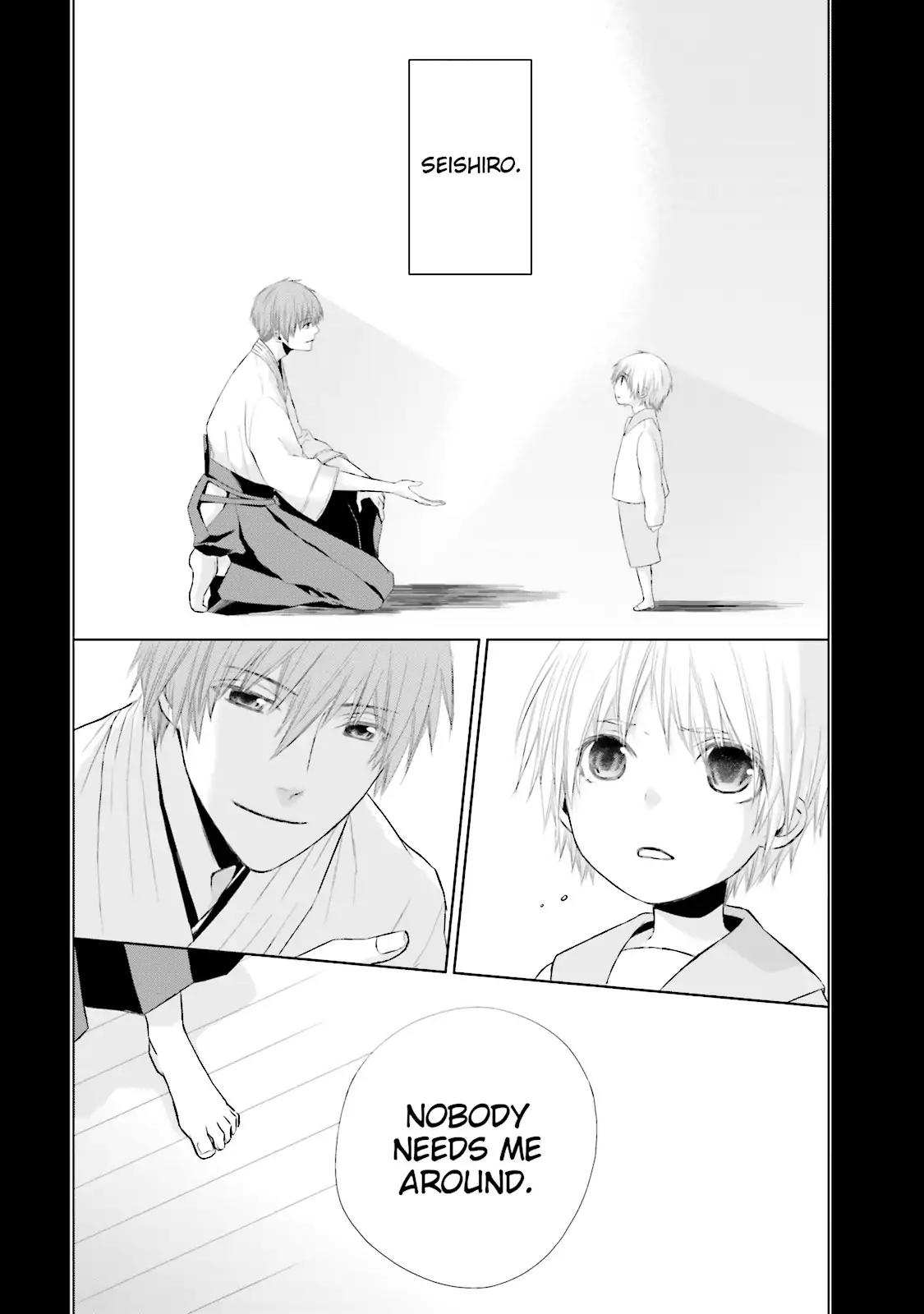Samurai Drive Chapter 14 page 9 - Chapter 14: Vol.4 #14: The Fool and the Sword