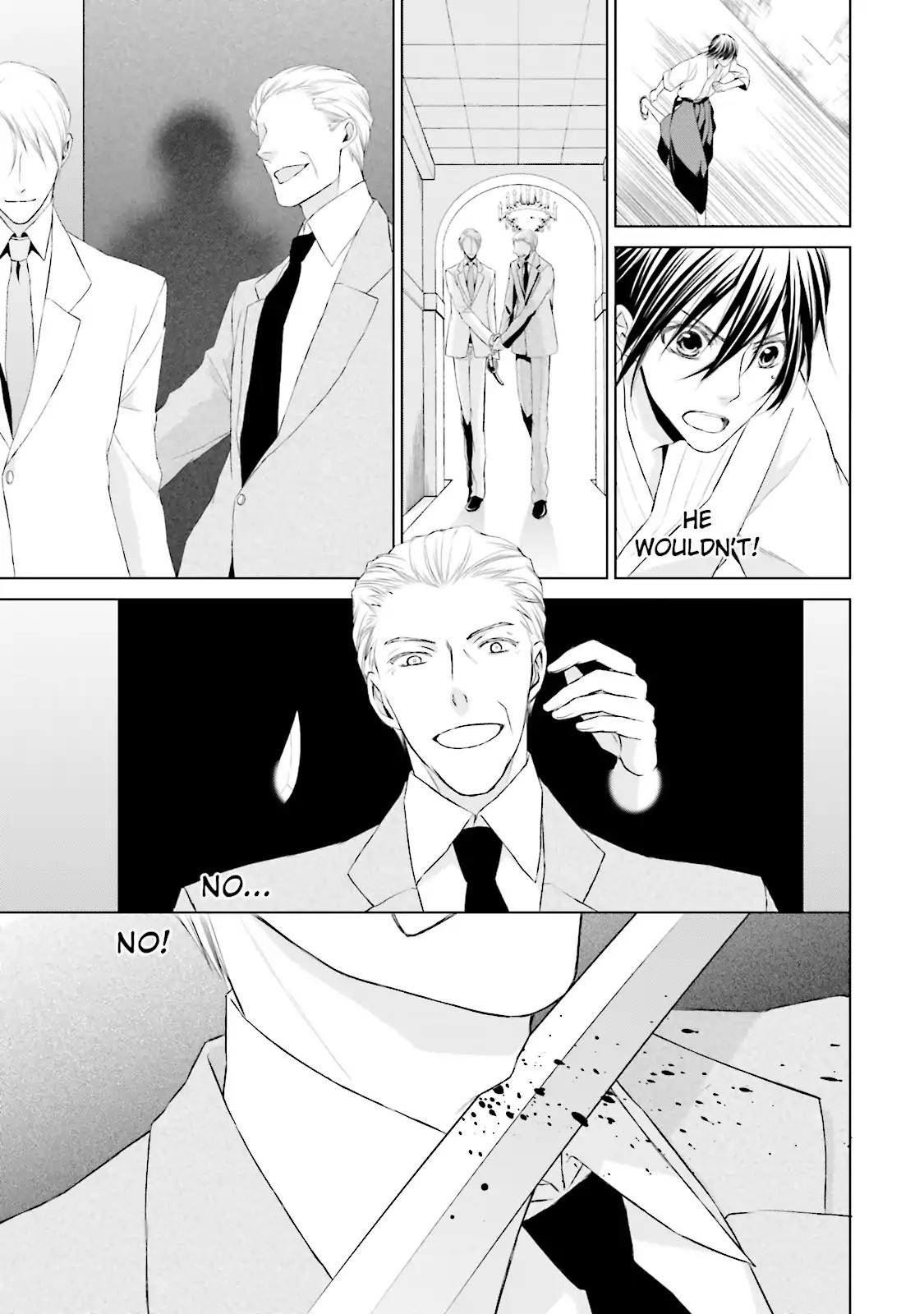 Samurai Drive Chapter 15 page 20 - Chapter 15: Vol.4 #15: Glory Days