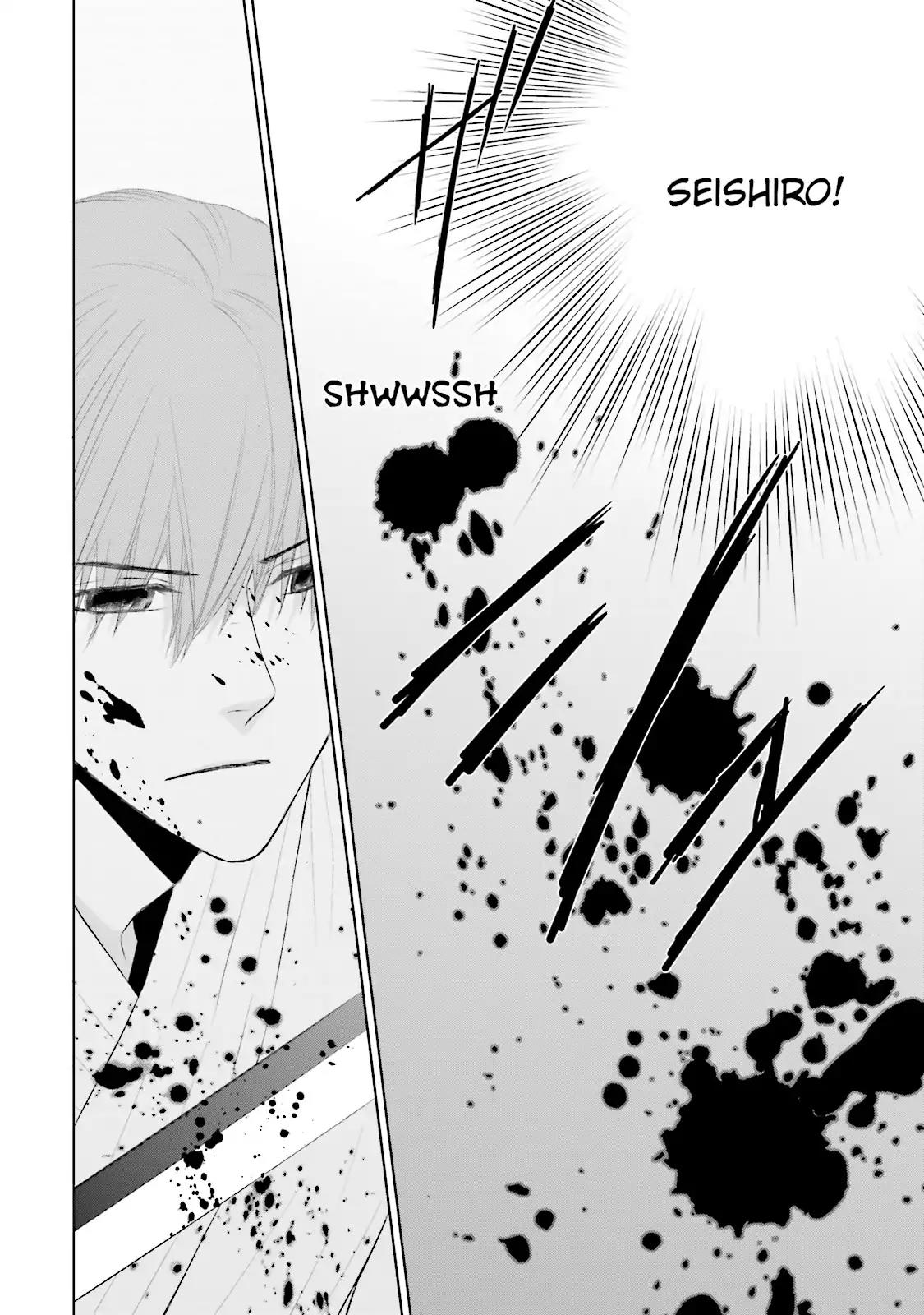 Samurai Drive Chapter 15 page 21 - Chapter 15: Vol.4 #15: Glory Days