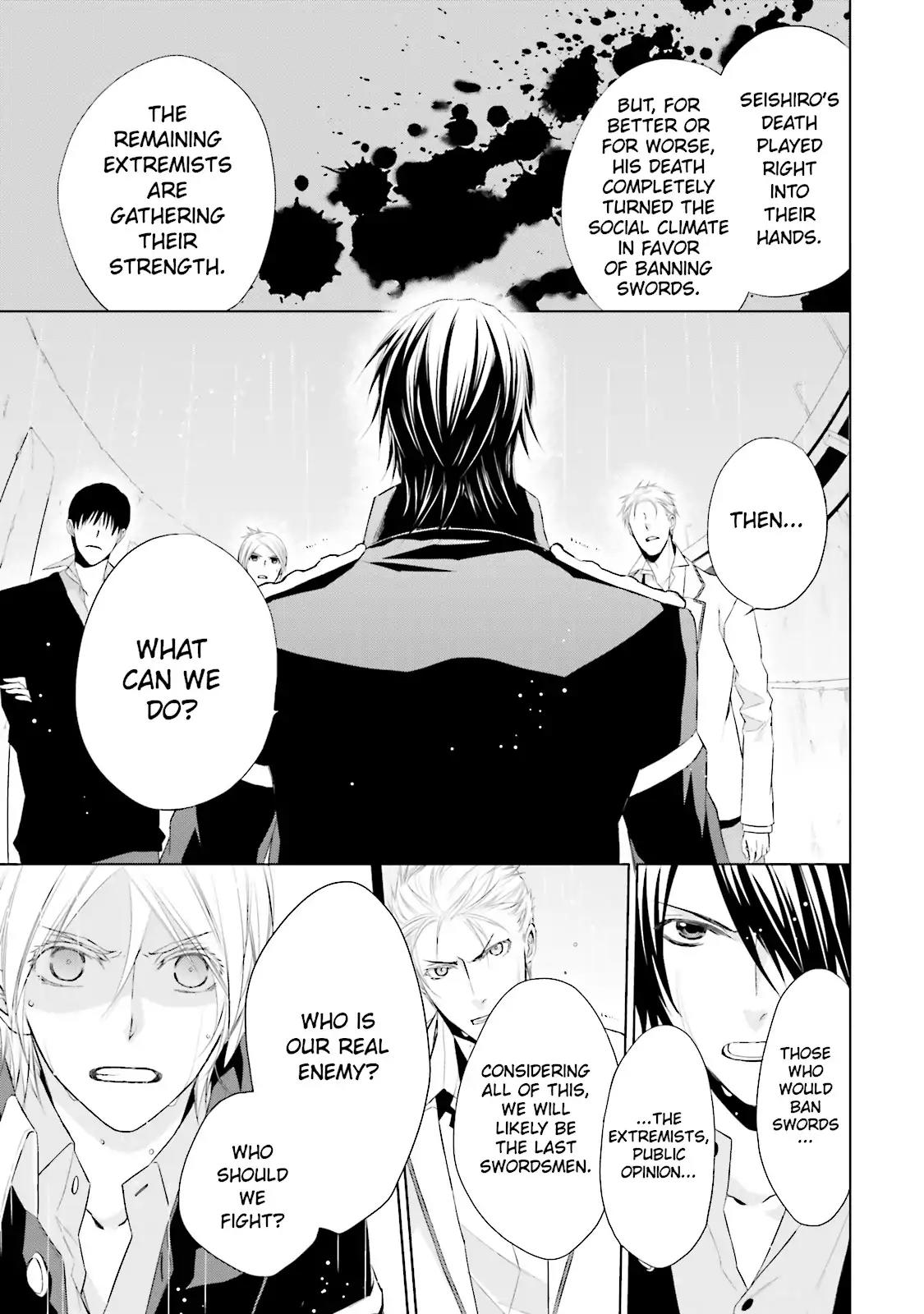 Samurai Drive Chapter 15 page 28 - Chapter 15: Vol.4 #15: Glory Days