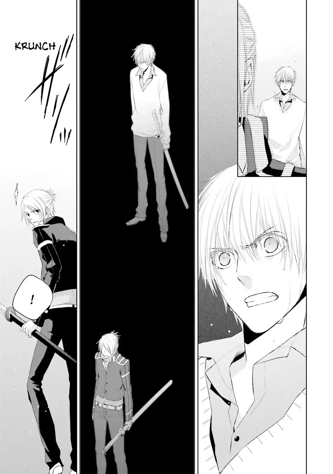 Samurai Drive Chapter 15 page 30 - Chapter 15: Vol.4 #15: Glory Days