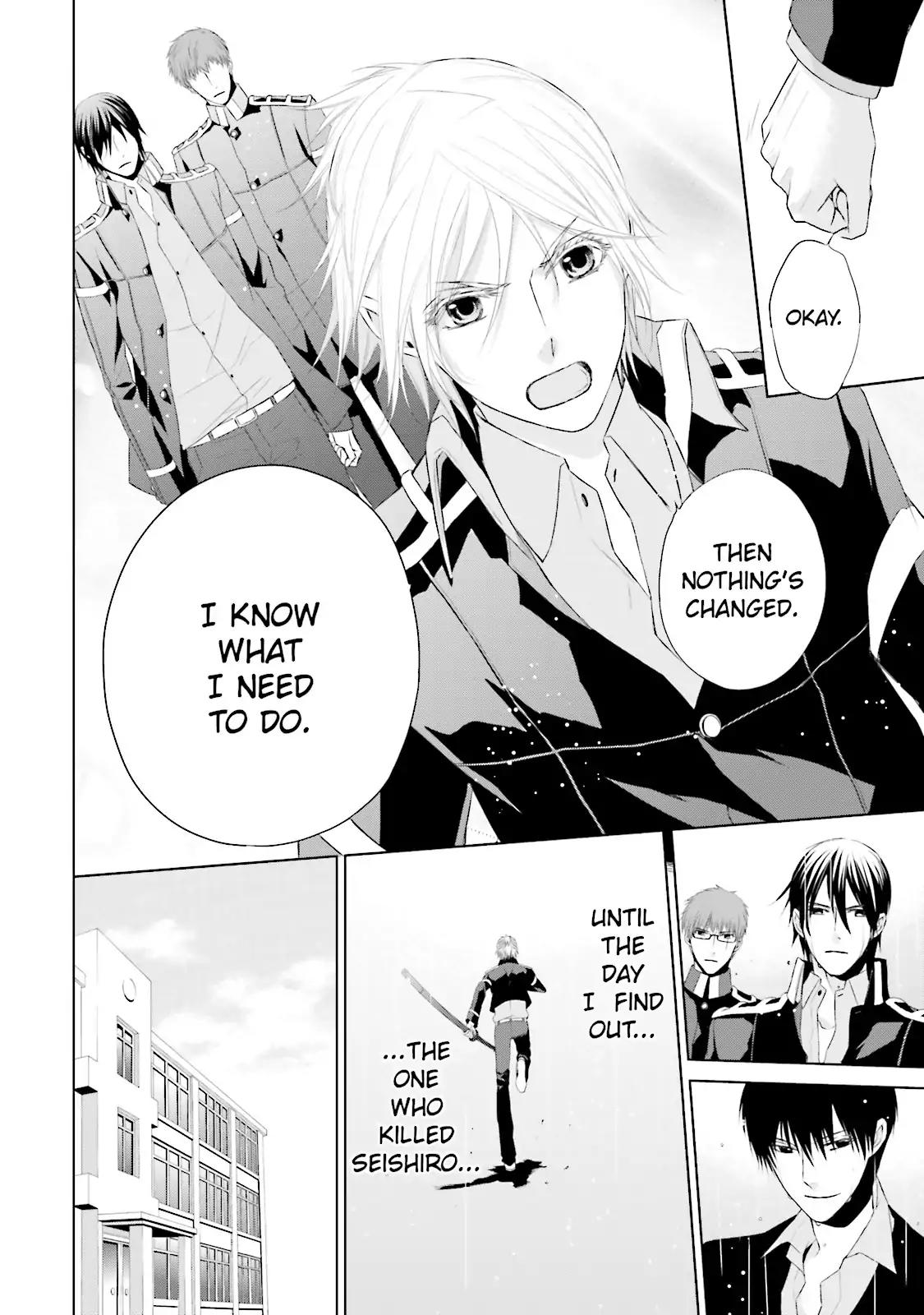Samurai Drive Chapter 15 page 33 - Chapter 15: Vol.4 #15: Glory Days