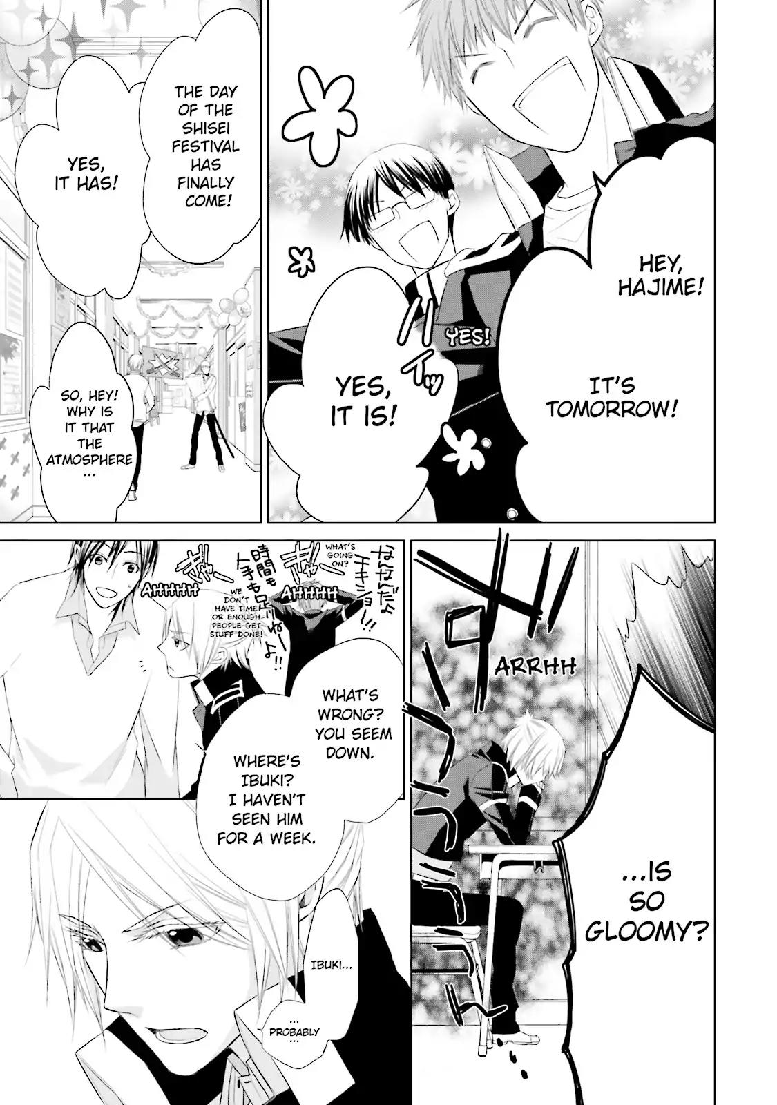 Samurai Drive Chapter 15 page 34 - Chapter 15: Vol.4 #15: Glory Days