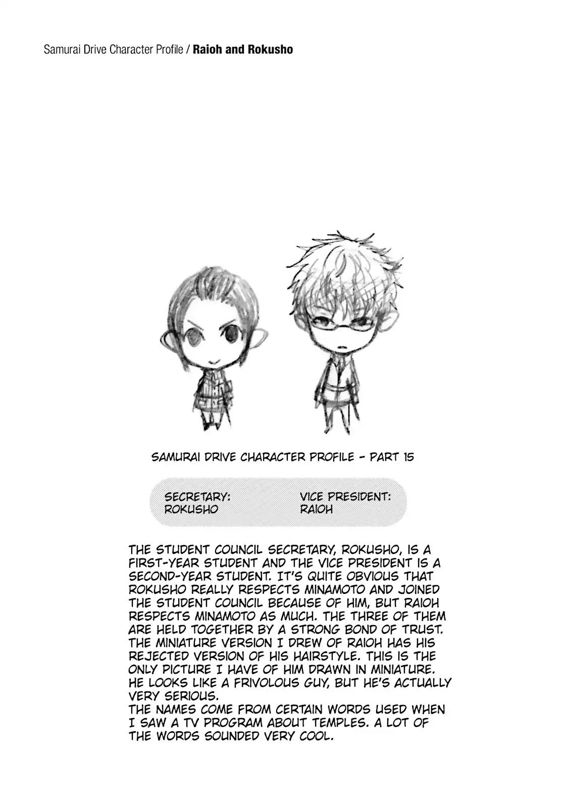 Samurai Drive Chapter 15 page 36 - Chapter 15: Vol.4 #15: Glory Days